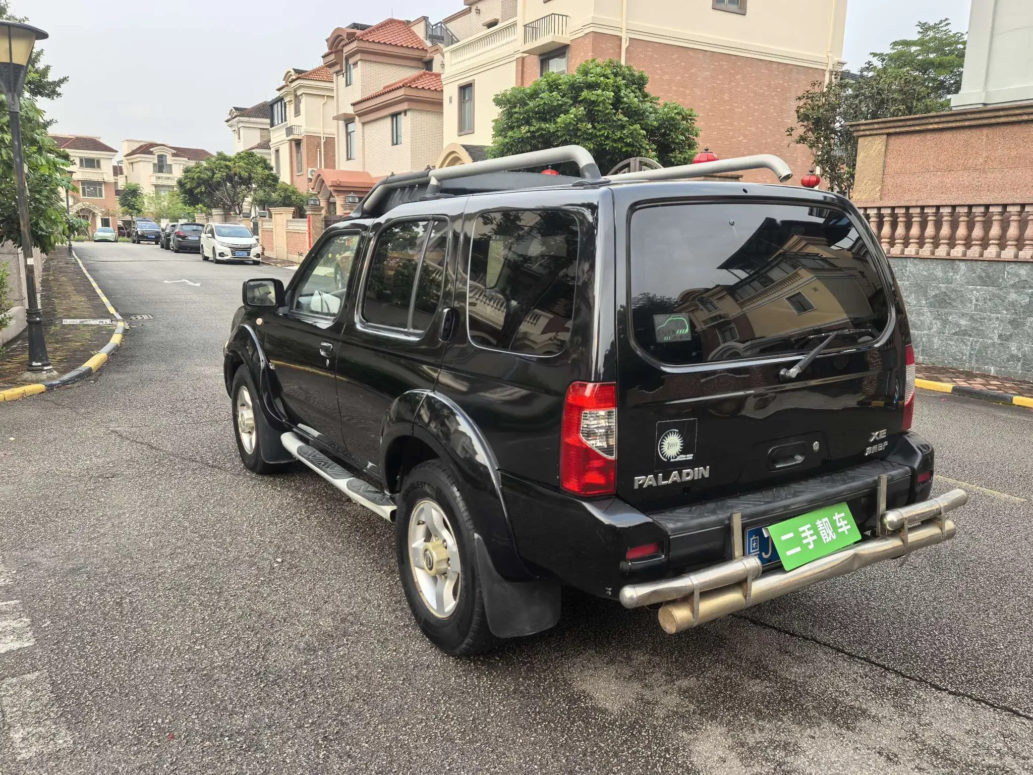 Nissan Paladin