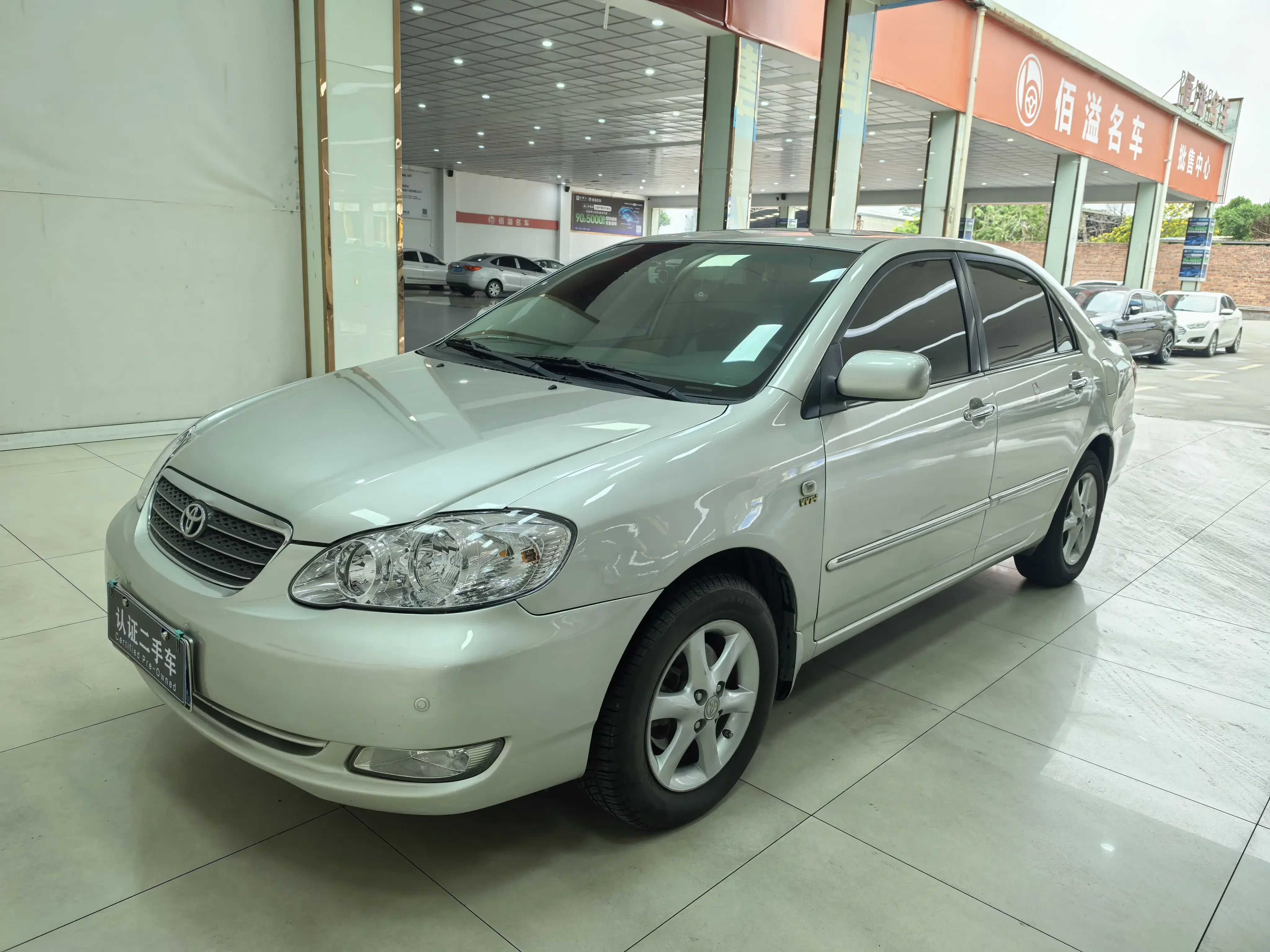 Toyota corolla