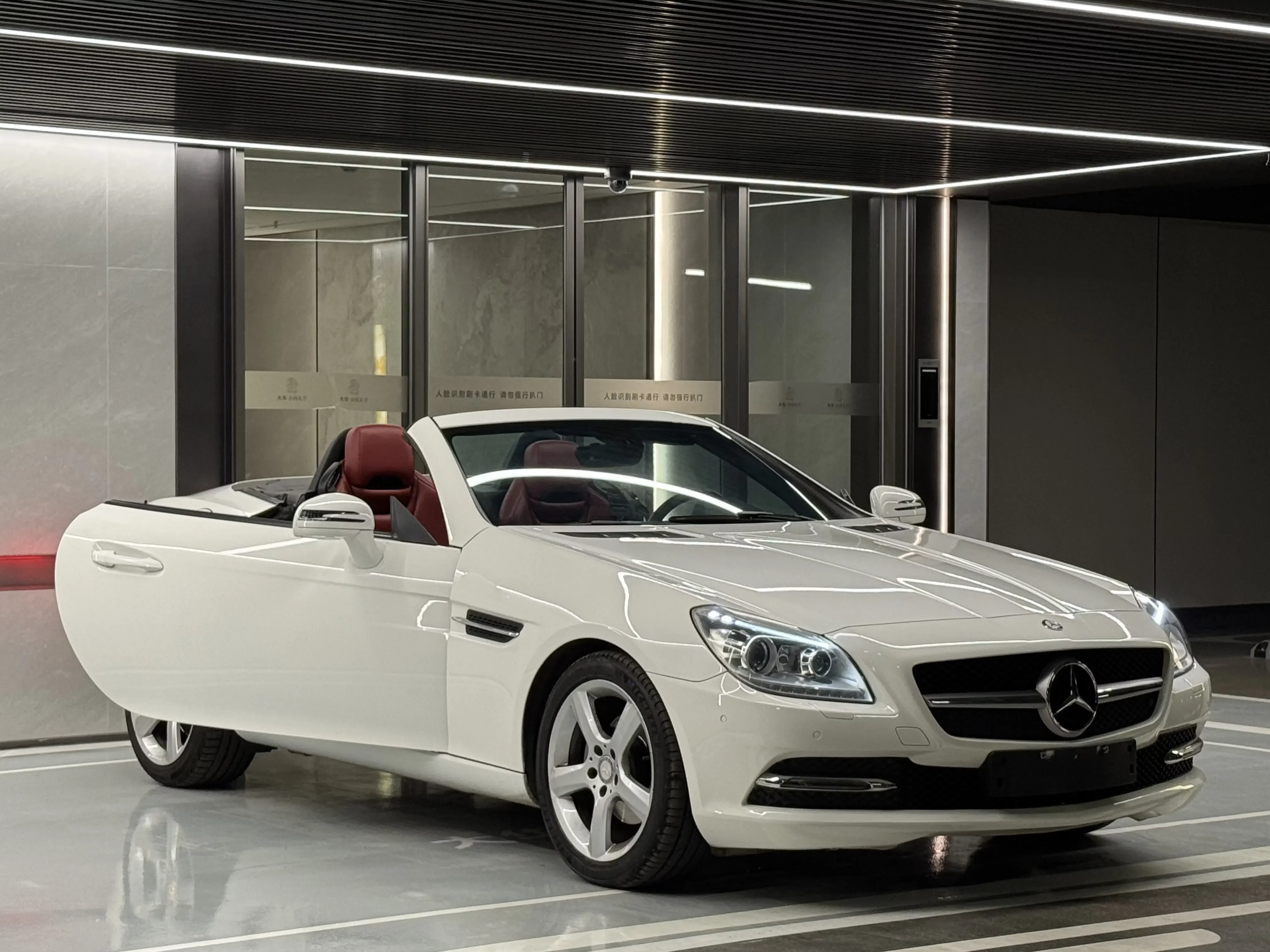 Mercedes-Benz SLK Class