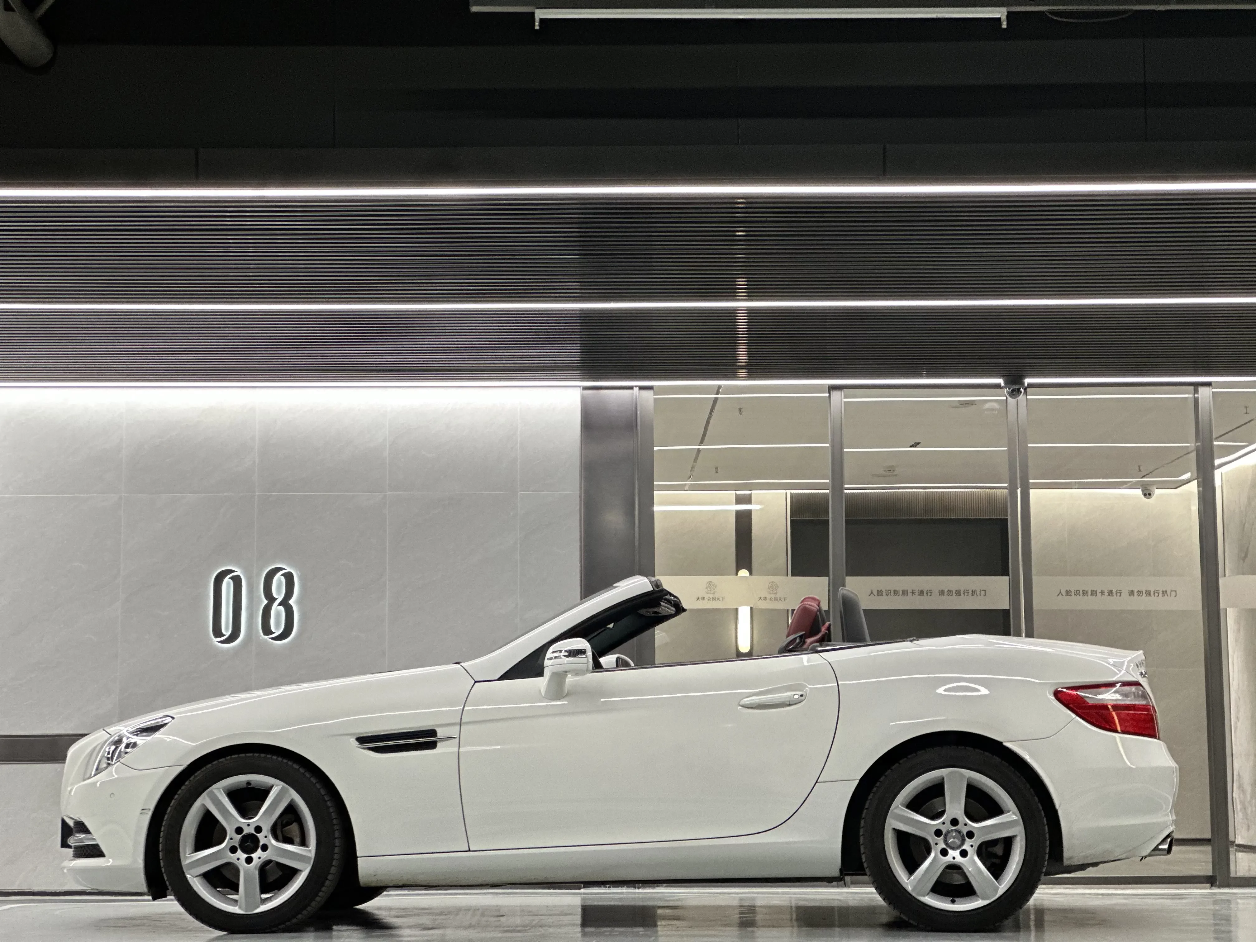 Mercedes-Benz SLK Class