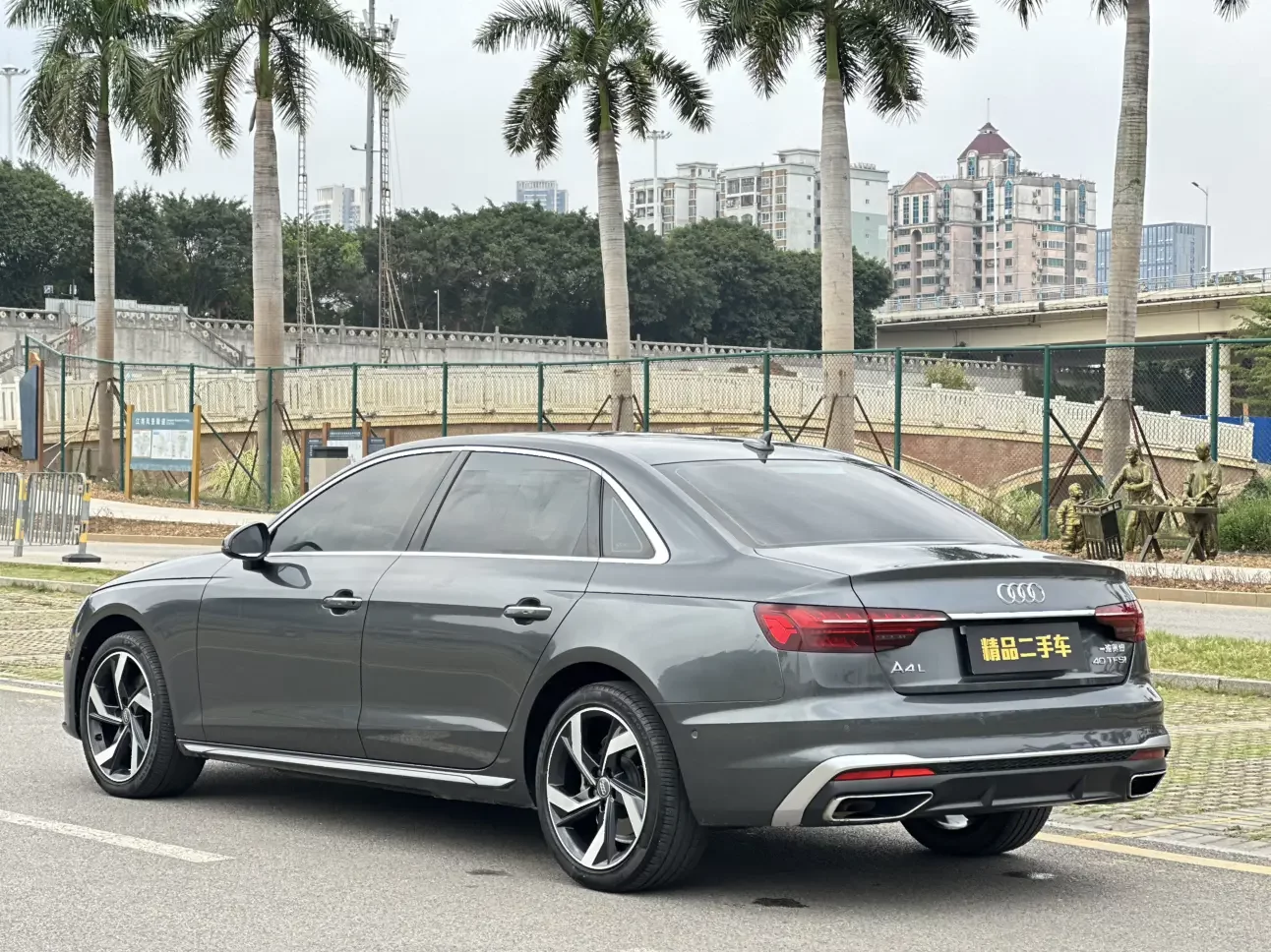 Audi A4L
