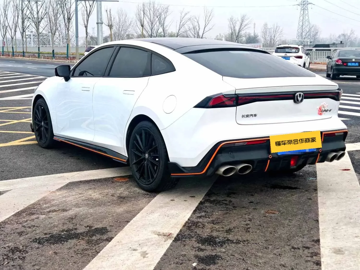Changan UNI-V