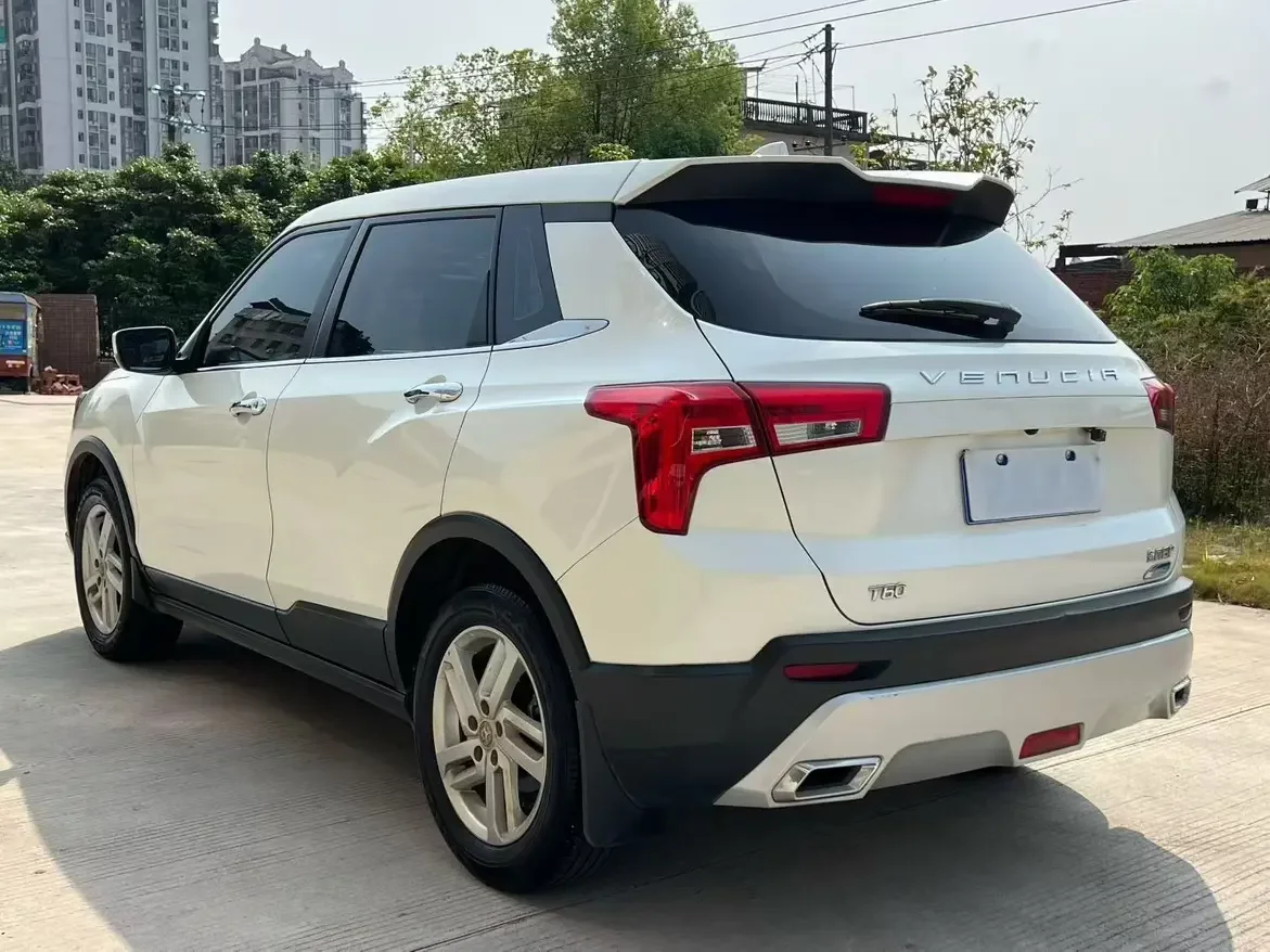 Kai Chen Venucia T60