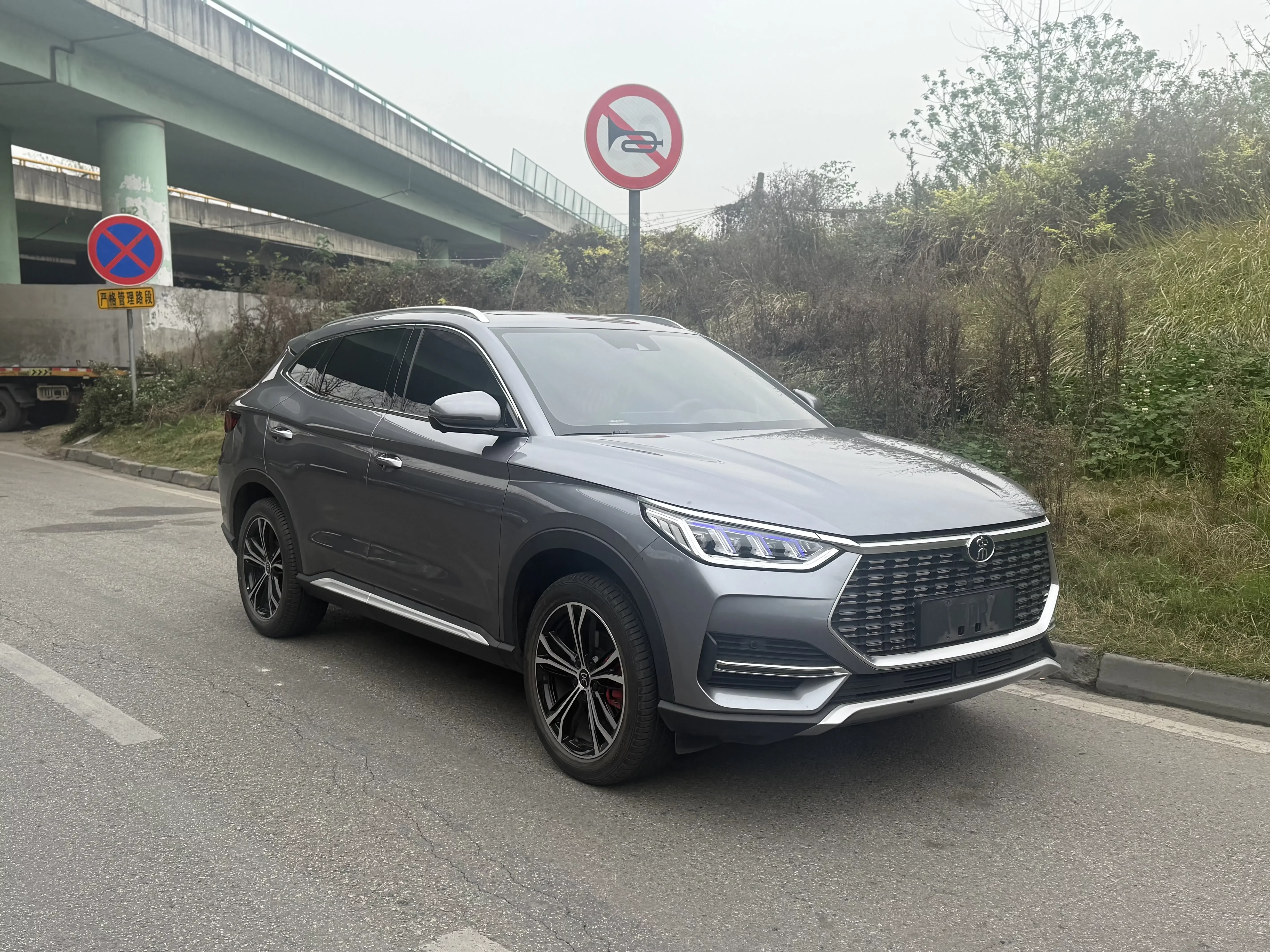 BYD Song PLUS