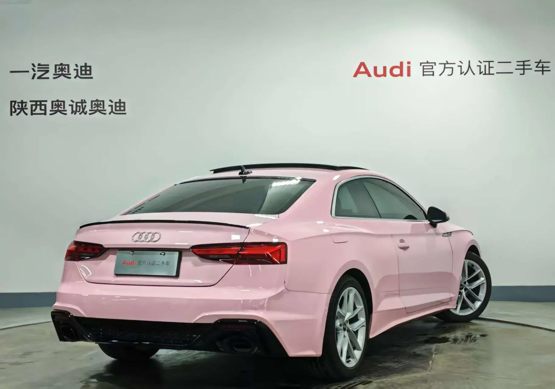 Audi A5
