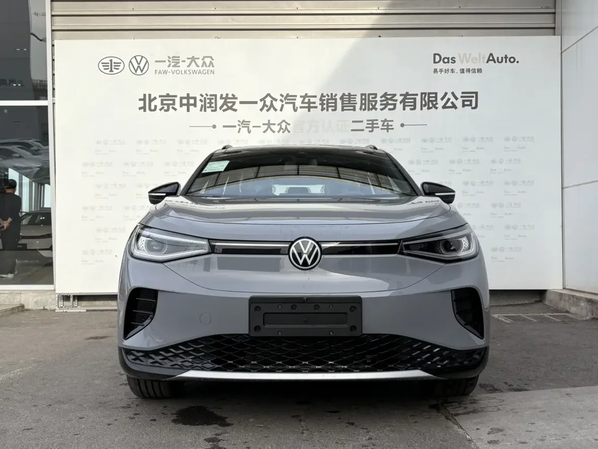 Volkswagen ID.4 CROZZ