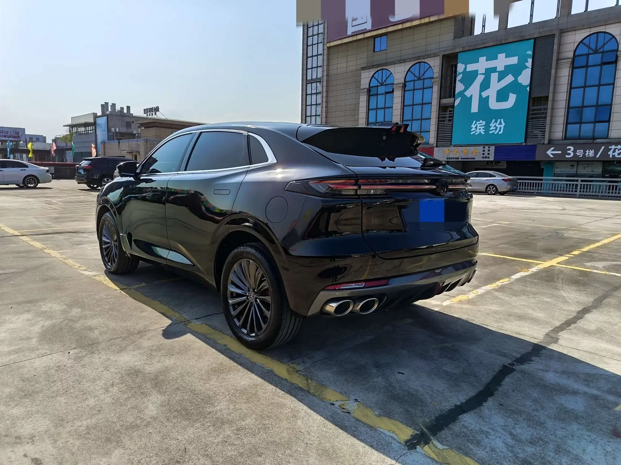 Changan UNI-K