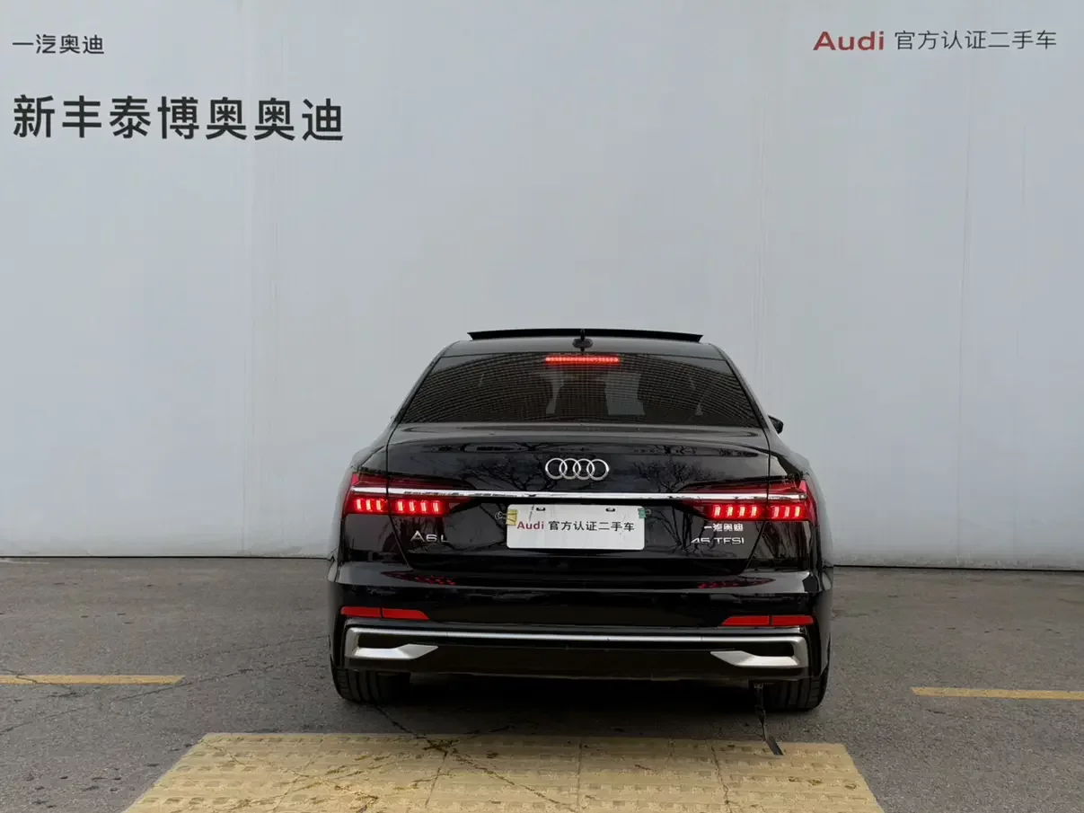 Audi A6L