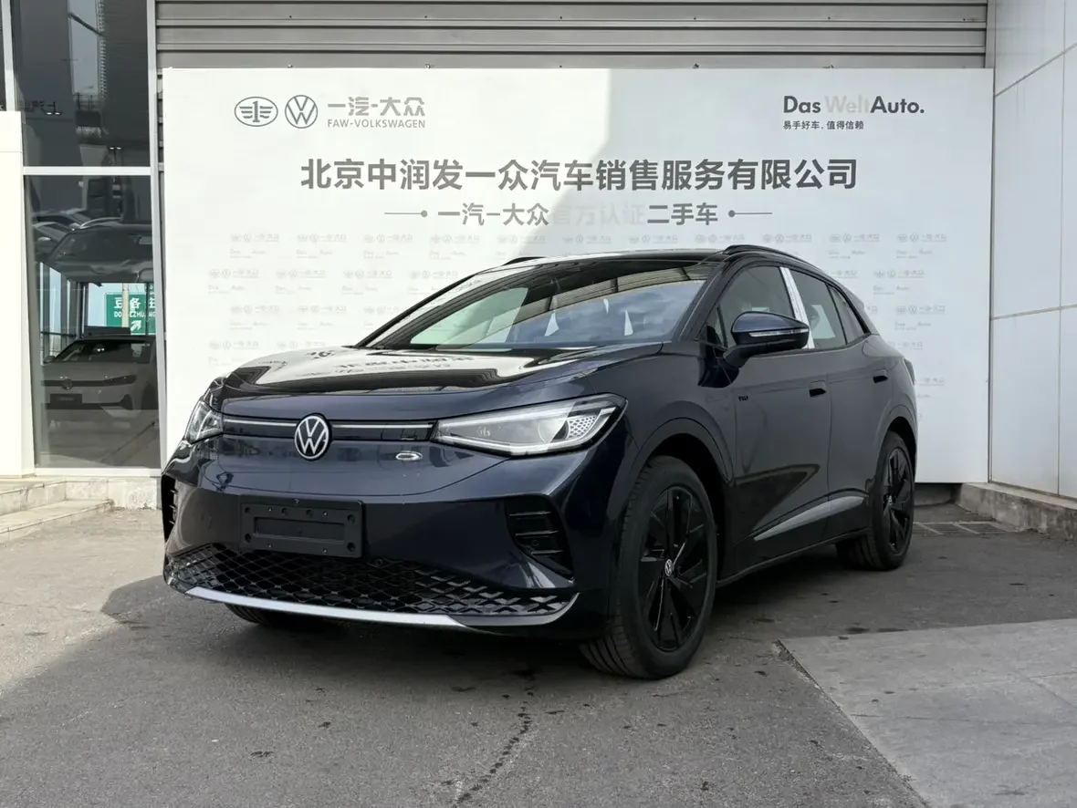 Volkswagen ID.4 CROZZ