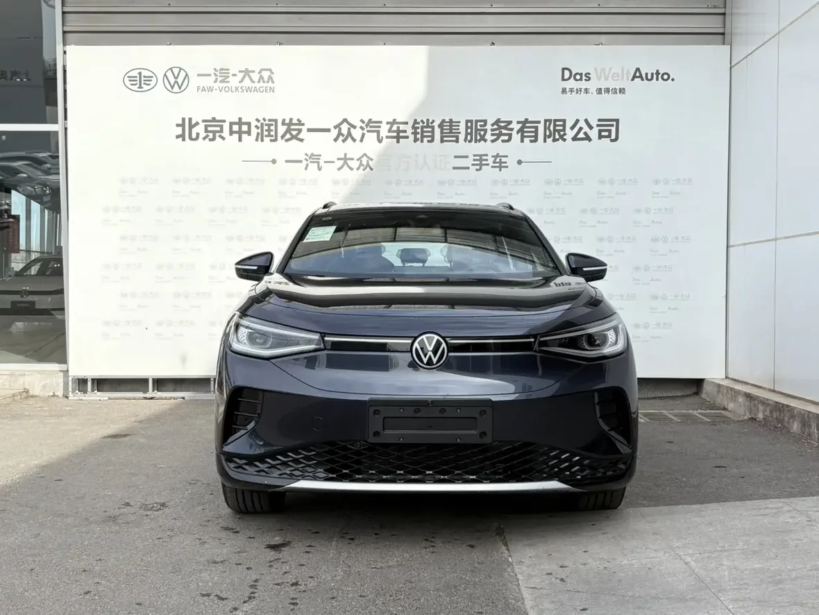 Volkswagen ID.4 CROZZ