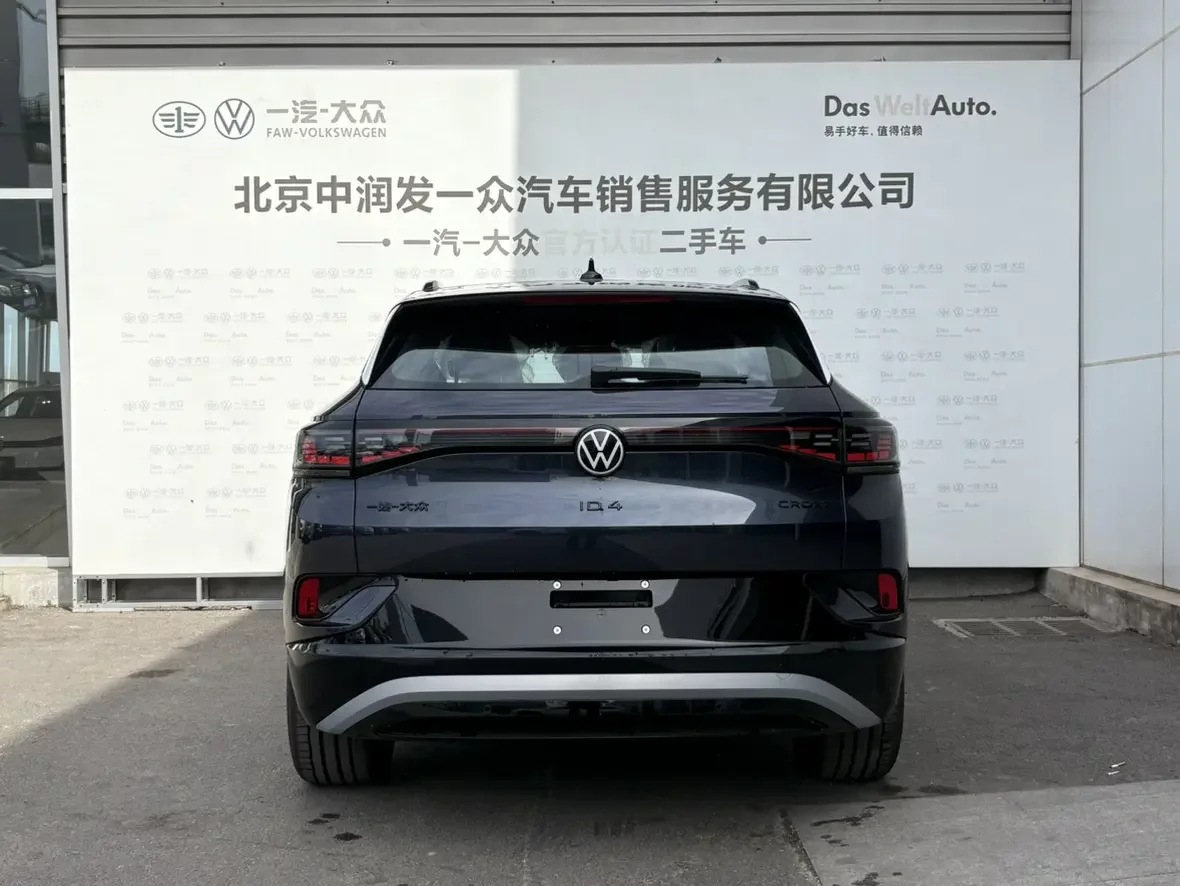 Volkswagen ID.4 CROZZ