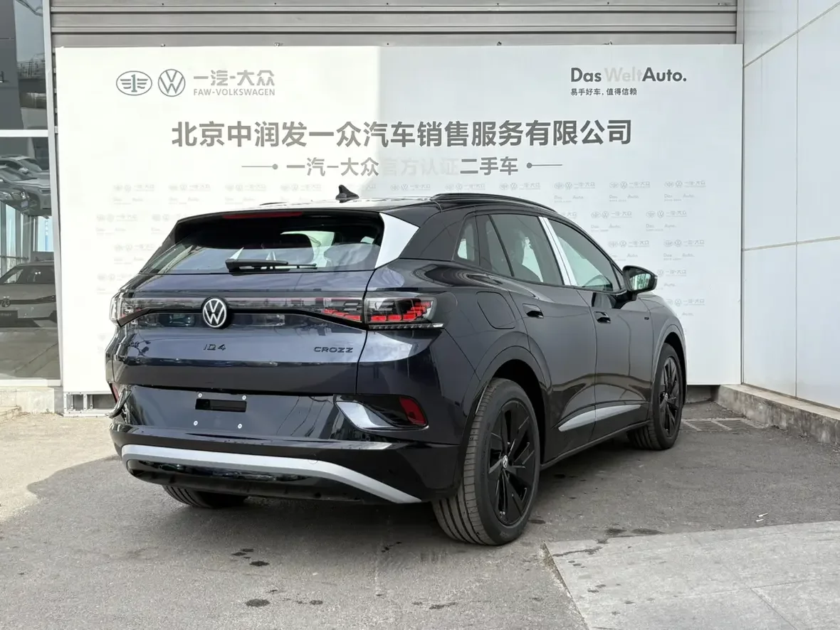 Volkswagen ID.4 CROZZ