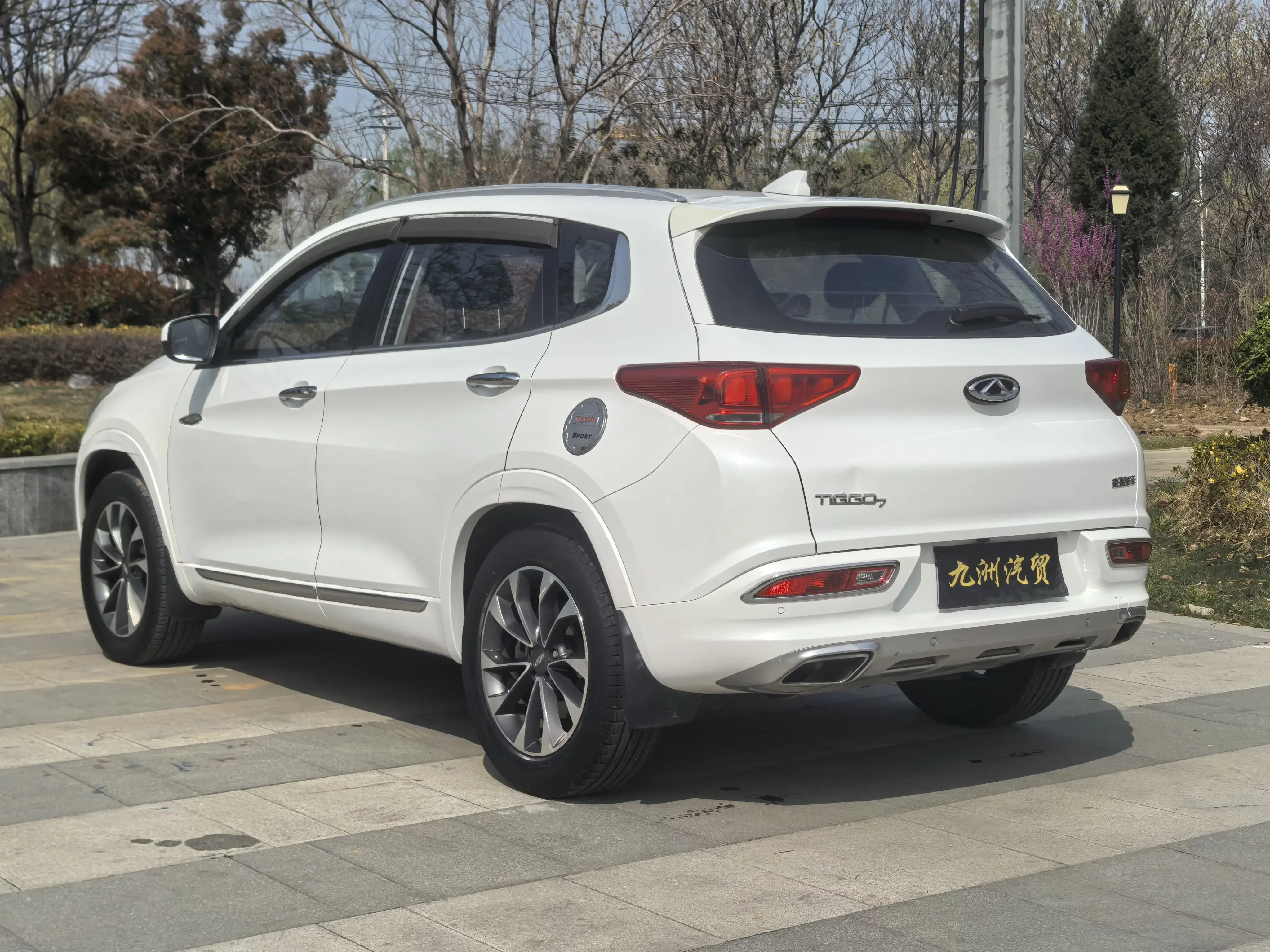 Chery Tiggo 7