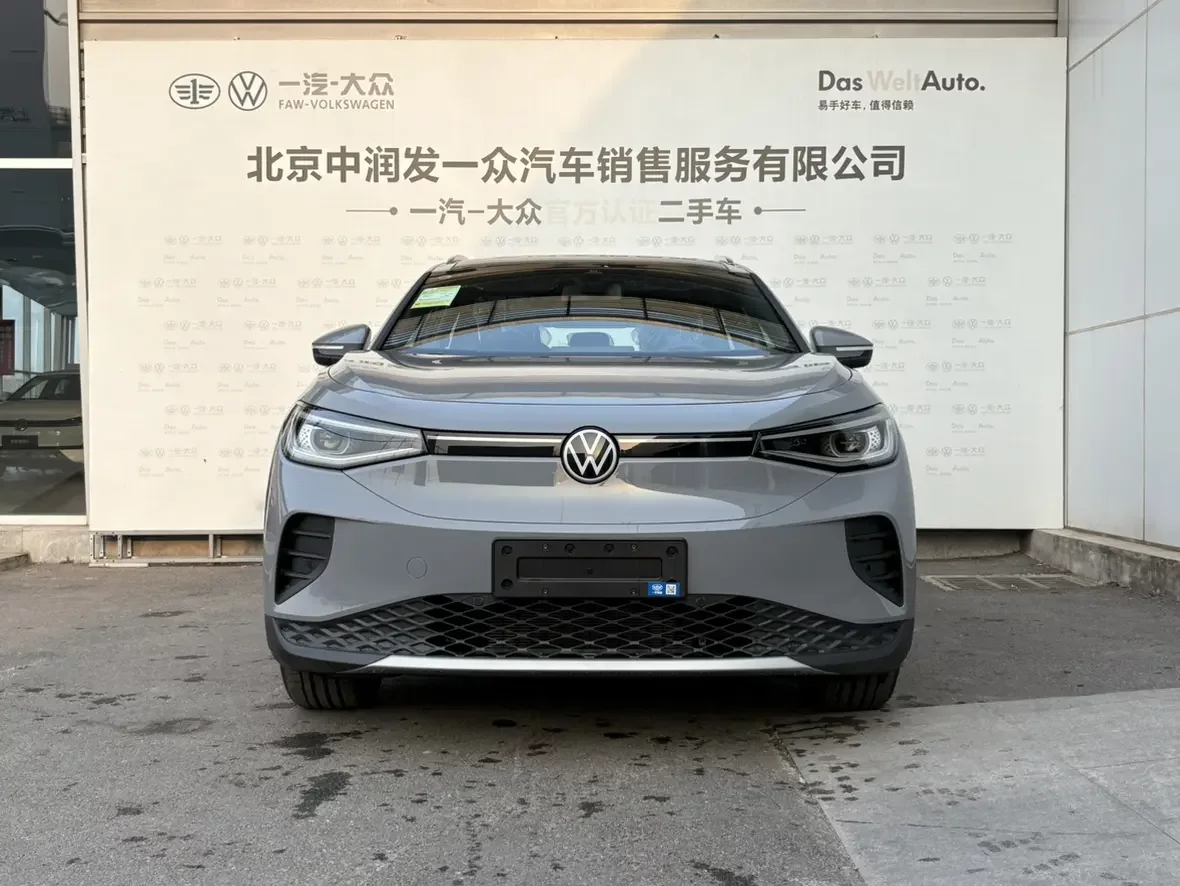 Volkswagen ID.4 CROZZ