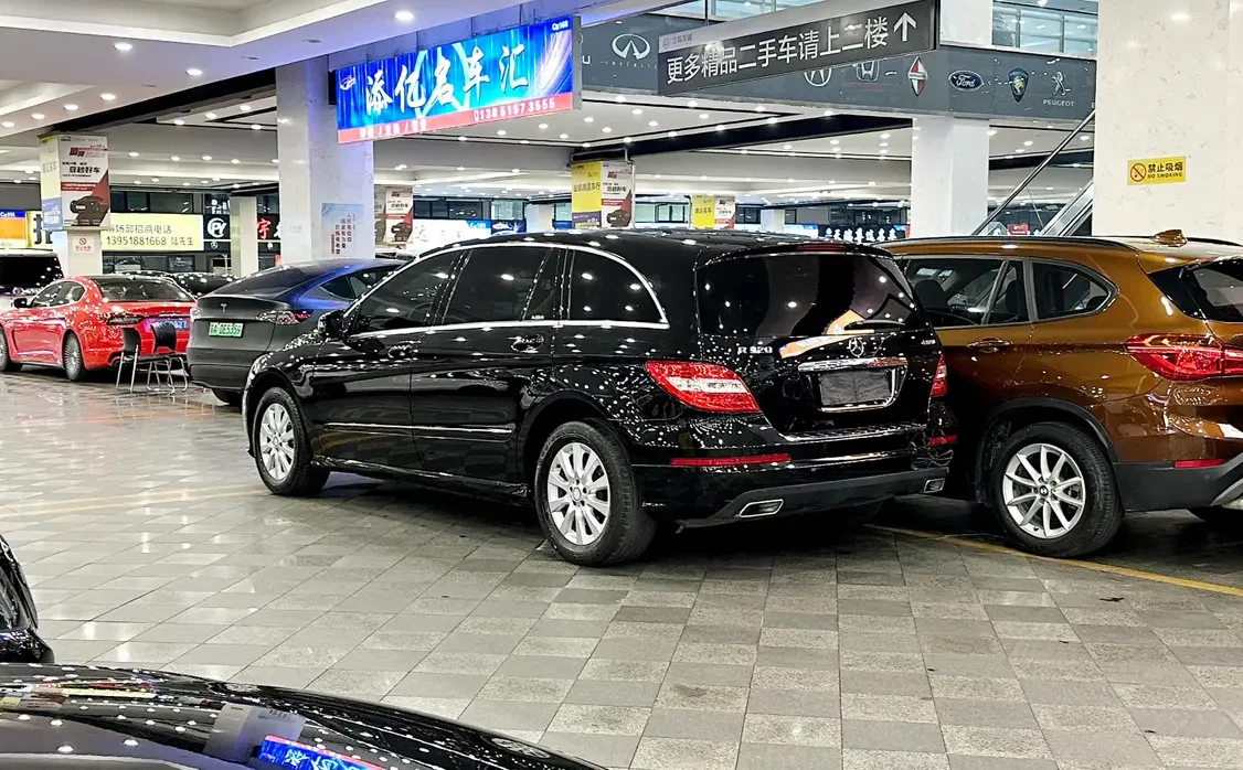 Mercedes-Benz R-Class