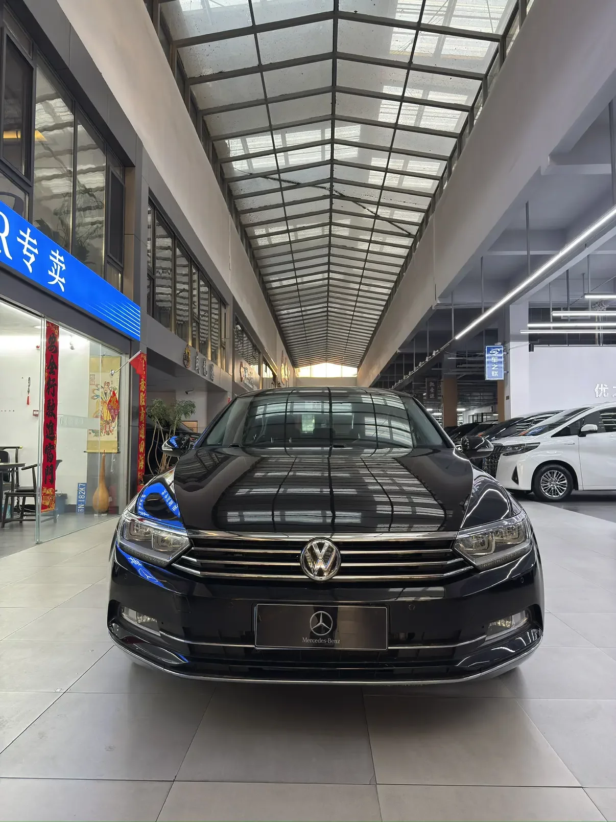 Volkswagen Magotan