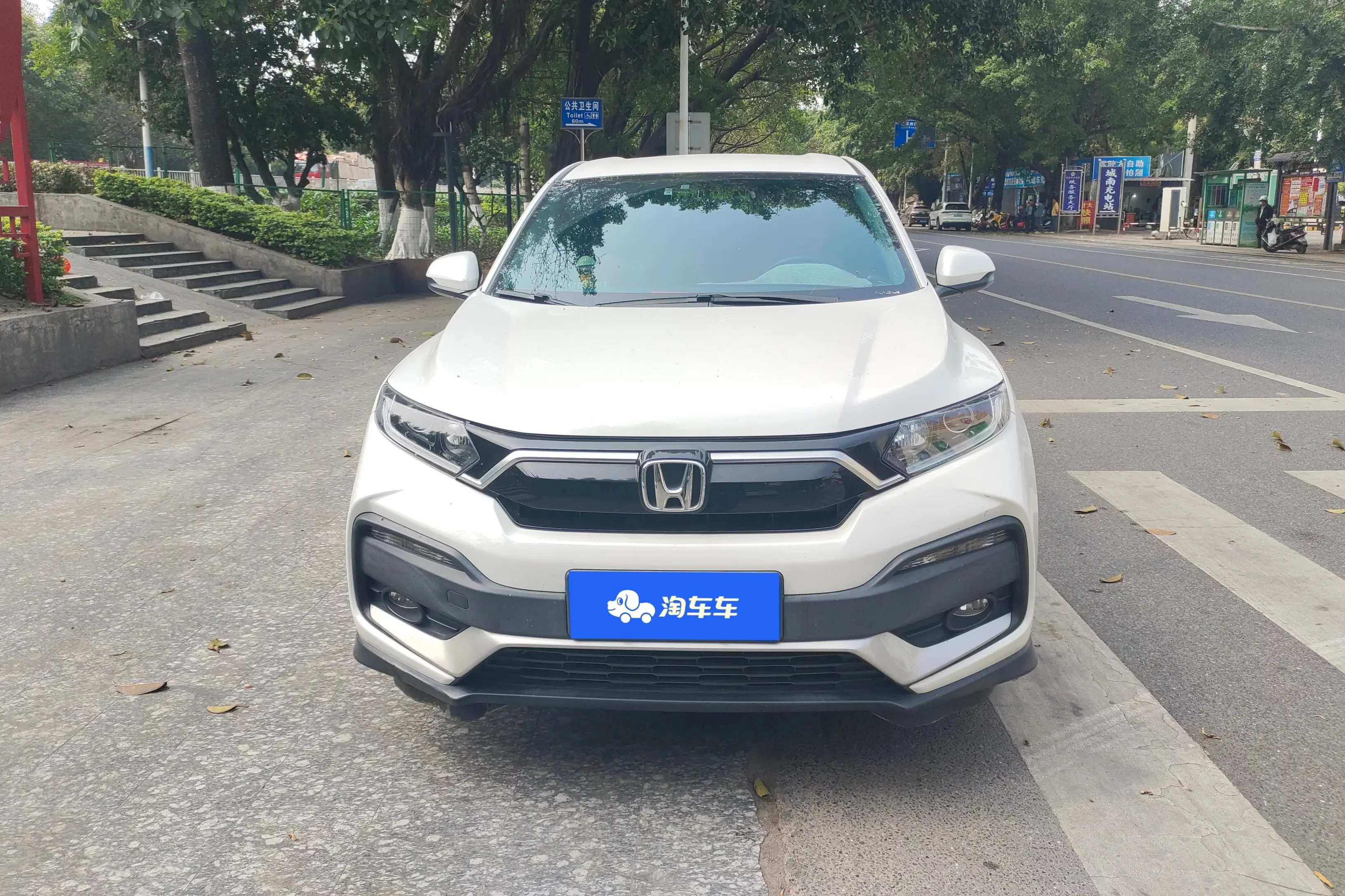 Honda WR-V