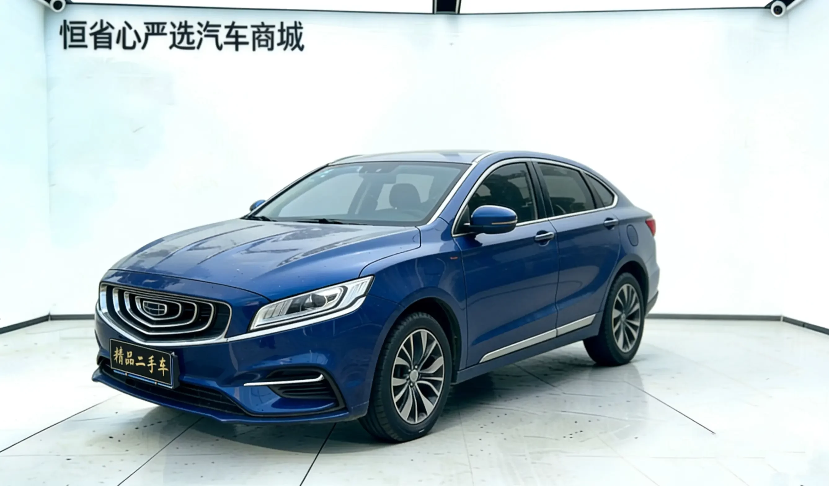 Geely Borui