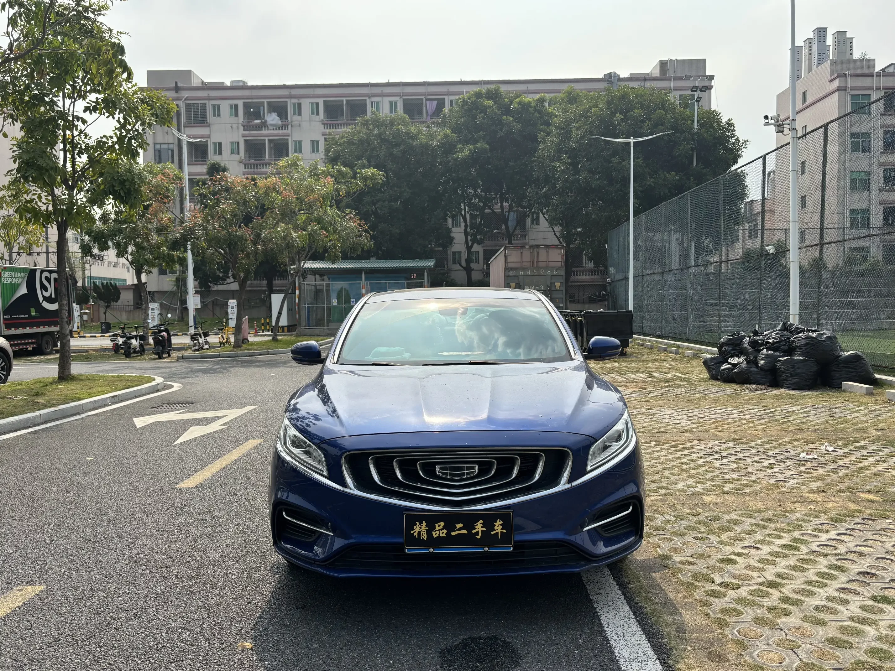 Geely Borui