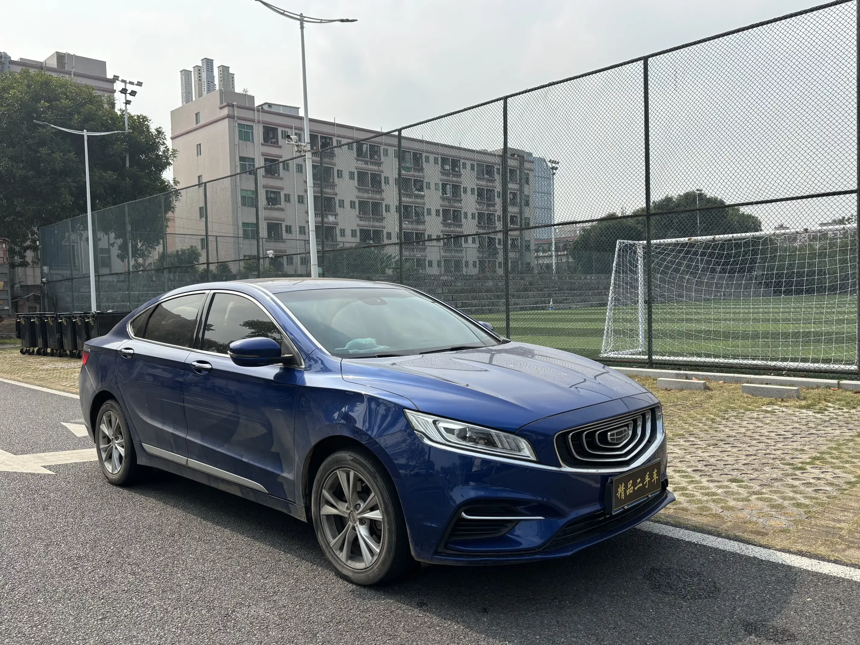 Geely Borui