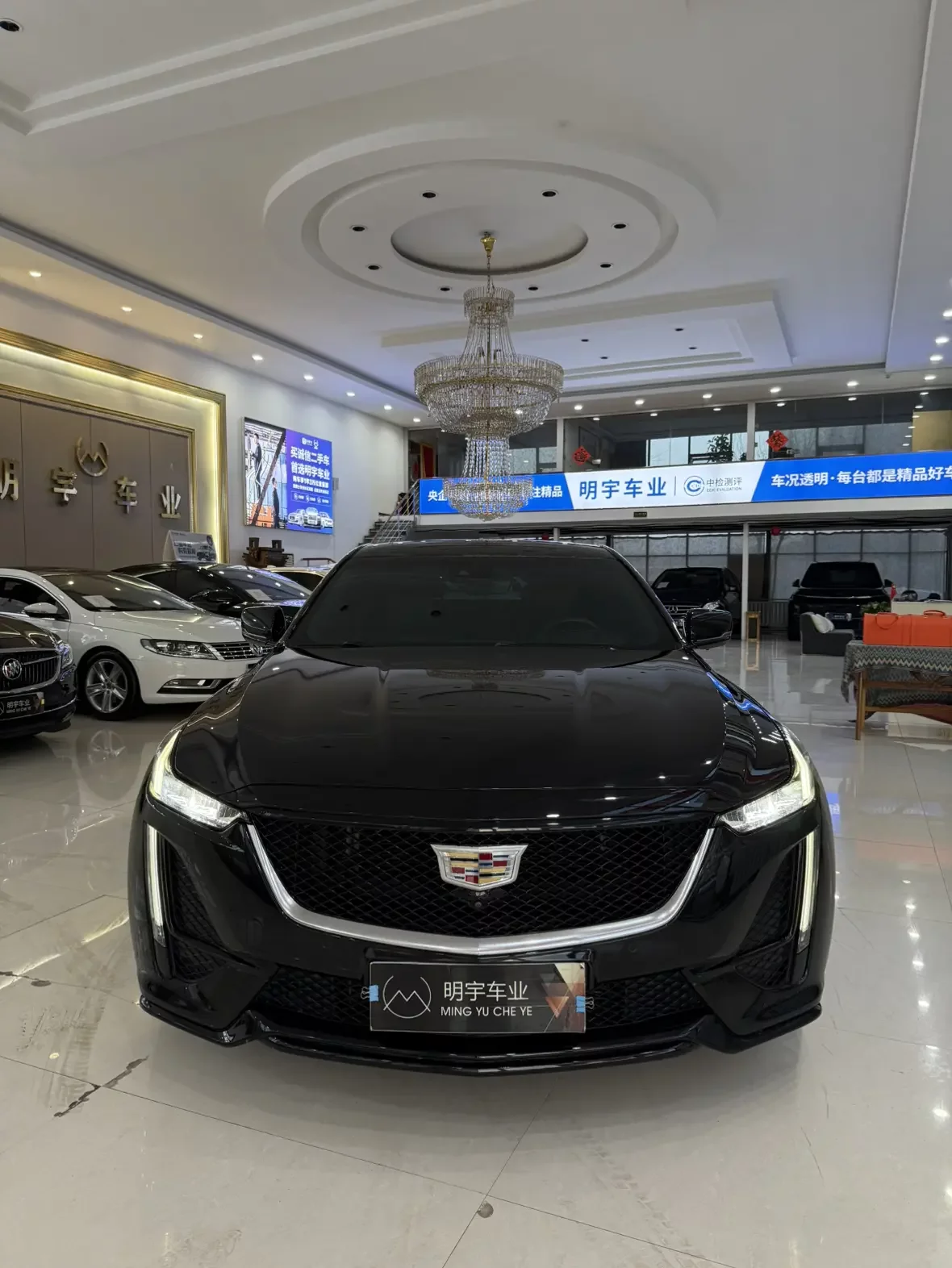 Cadillac CT5