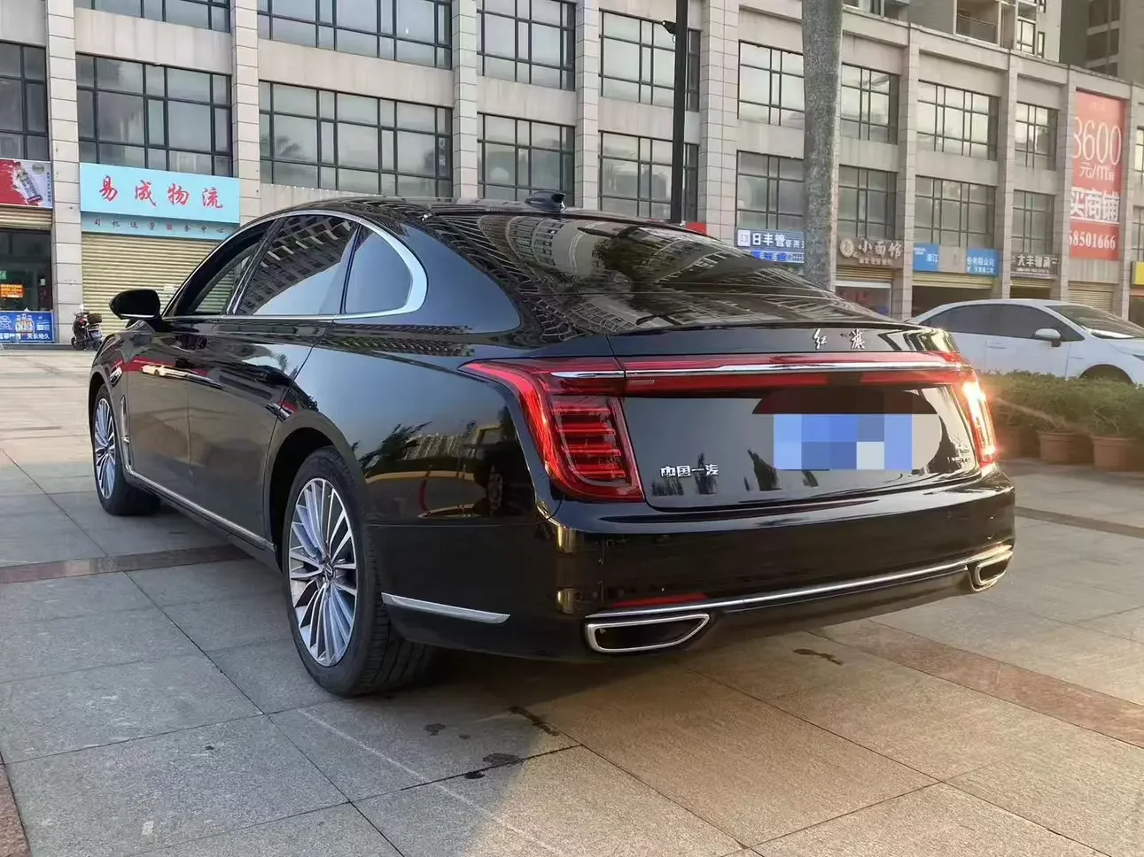 Hongqi H9