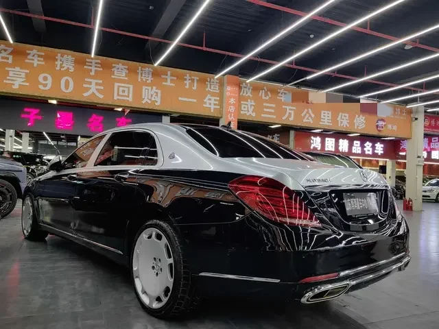 Mercedes-Benz Maybach S-Class