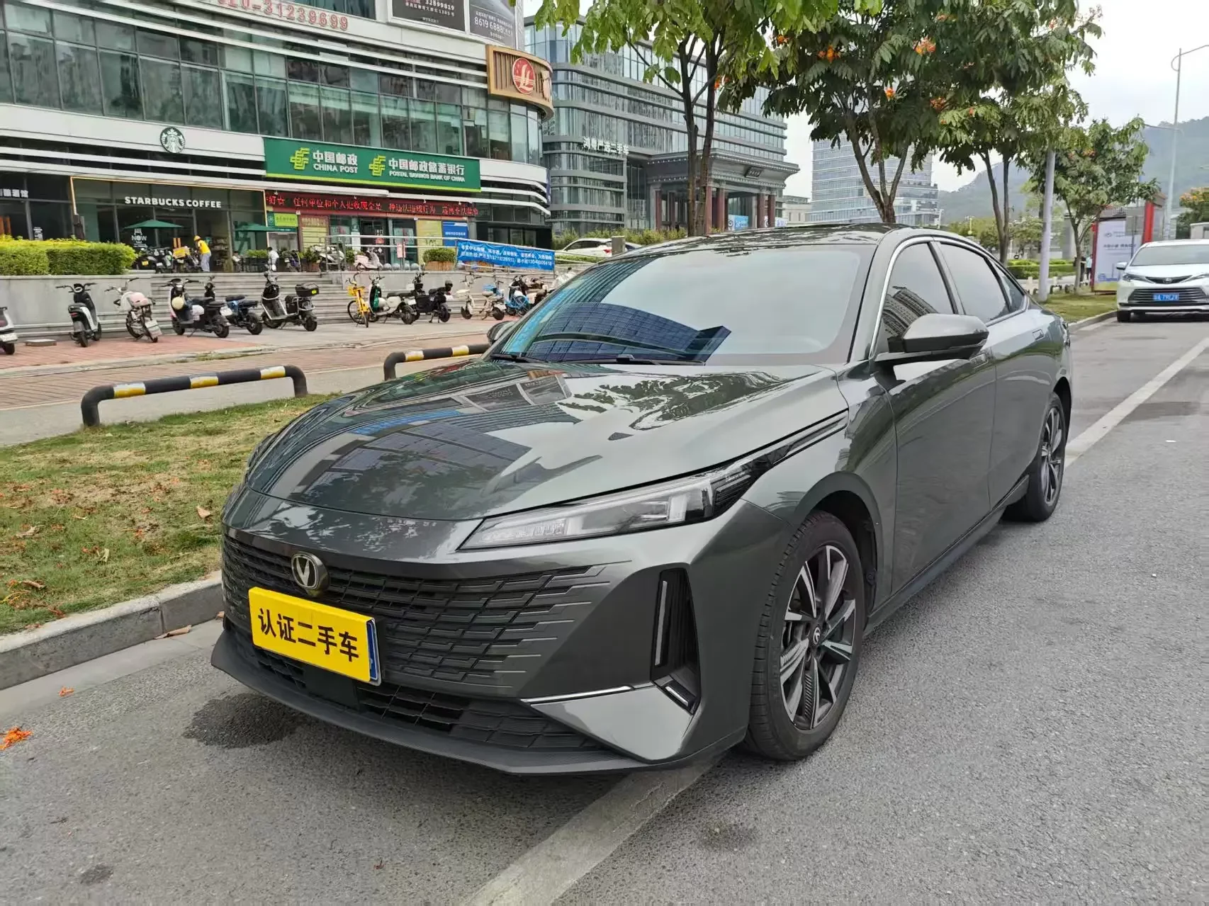 Changan Yida