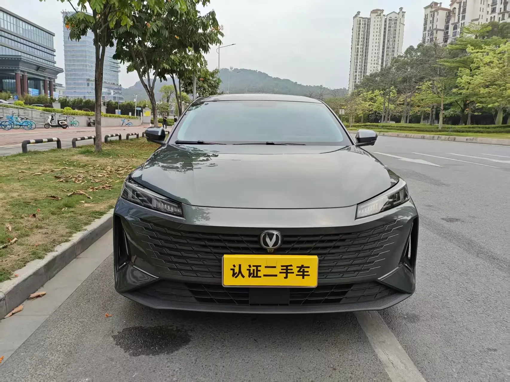 Changan Yida