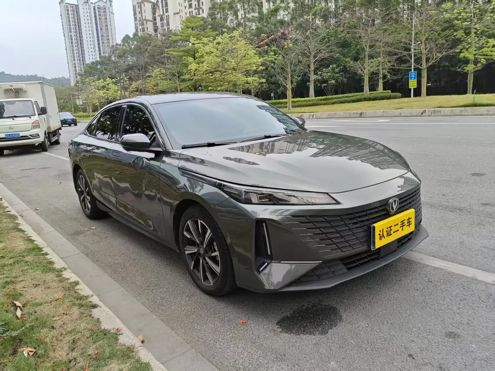 Changan Yida
