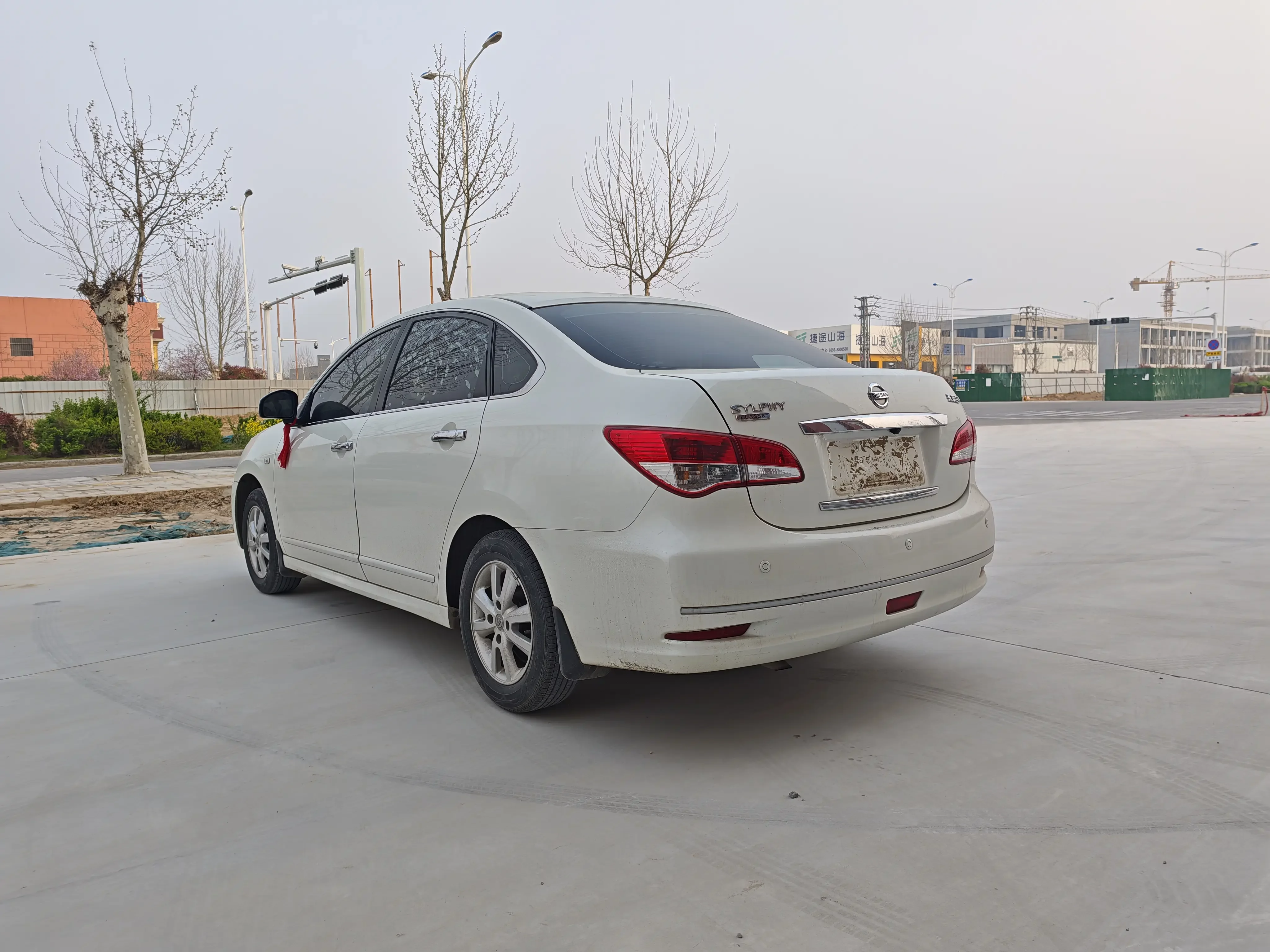 Nissan Sylphy