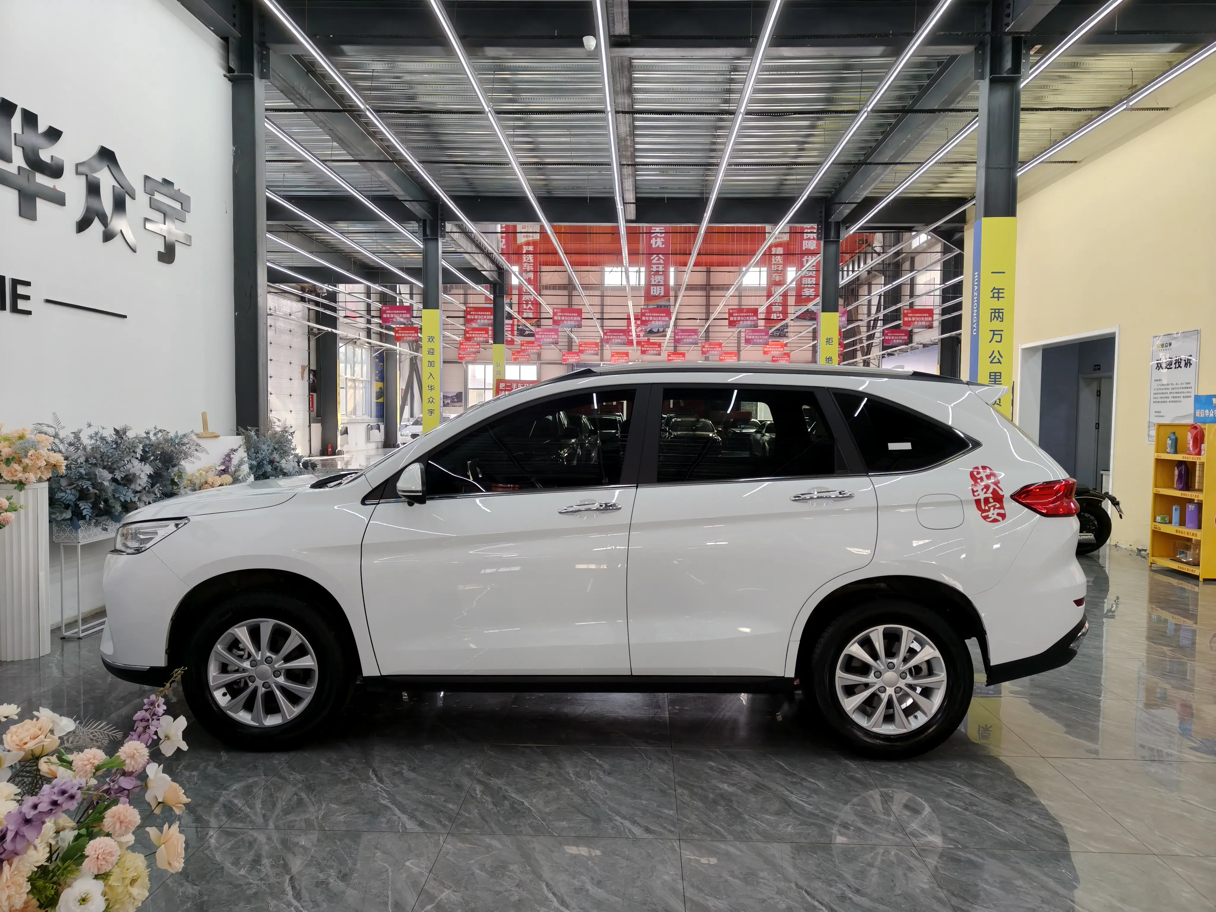Haval M6