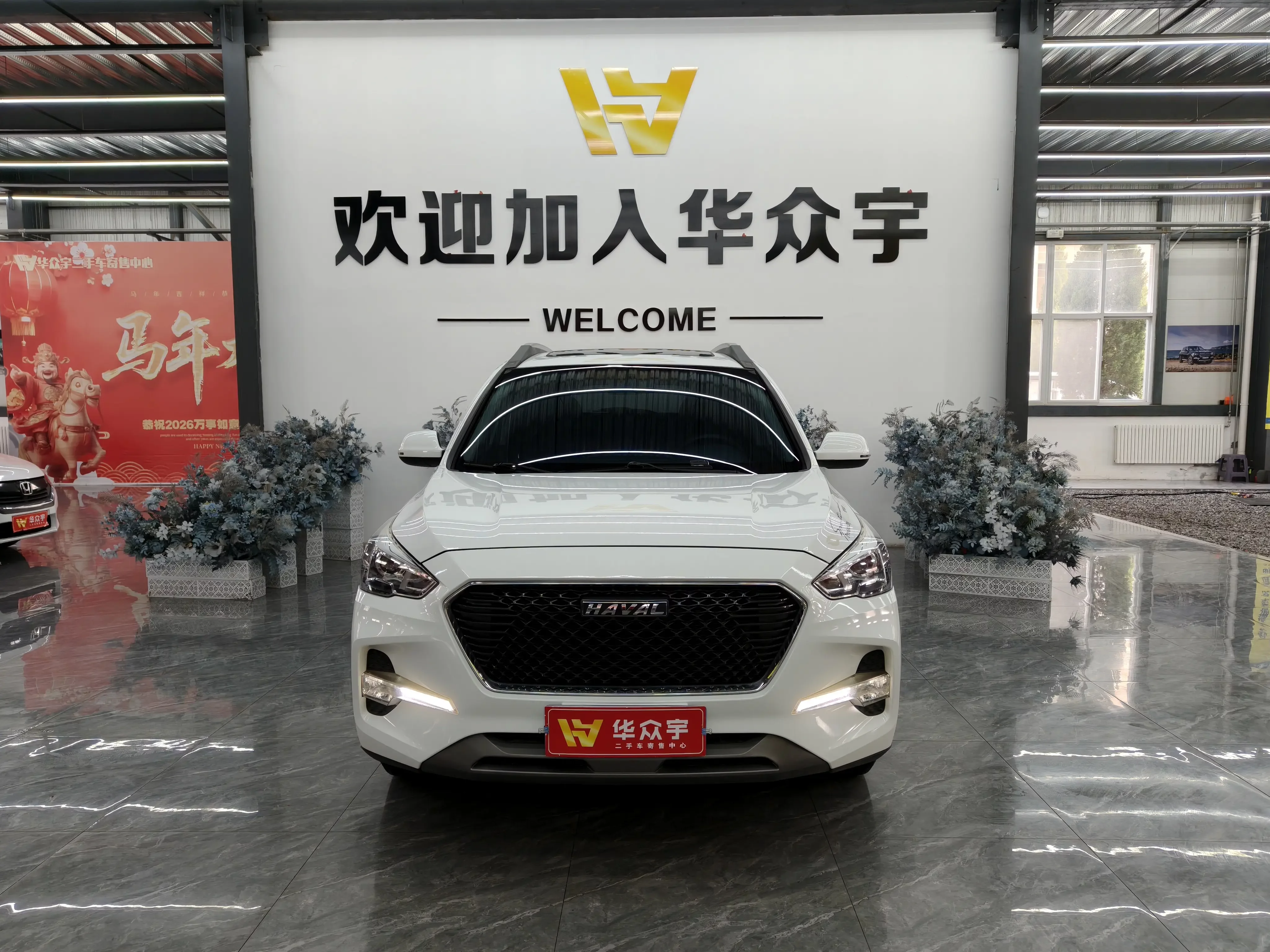 Haval M6
