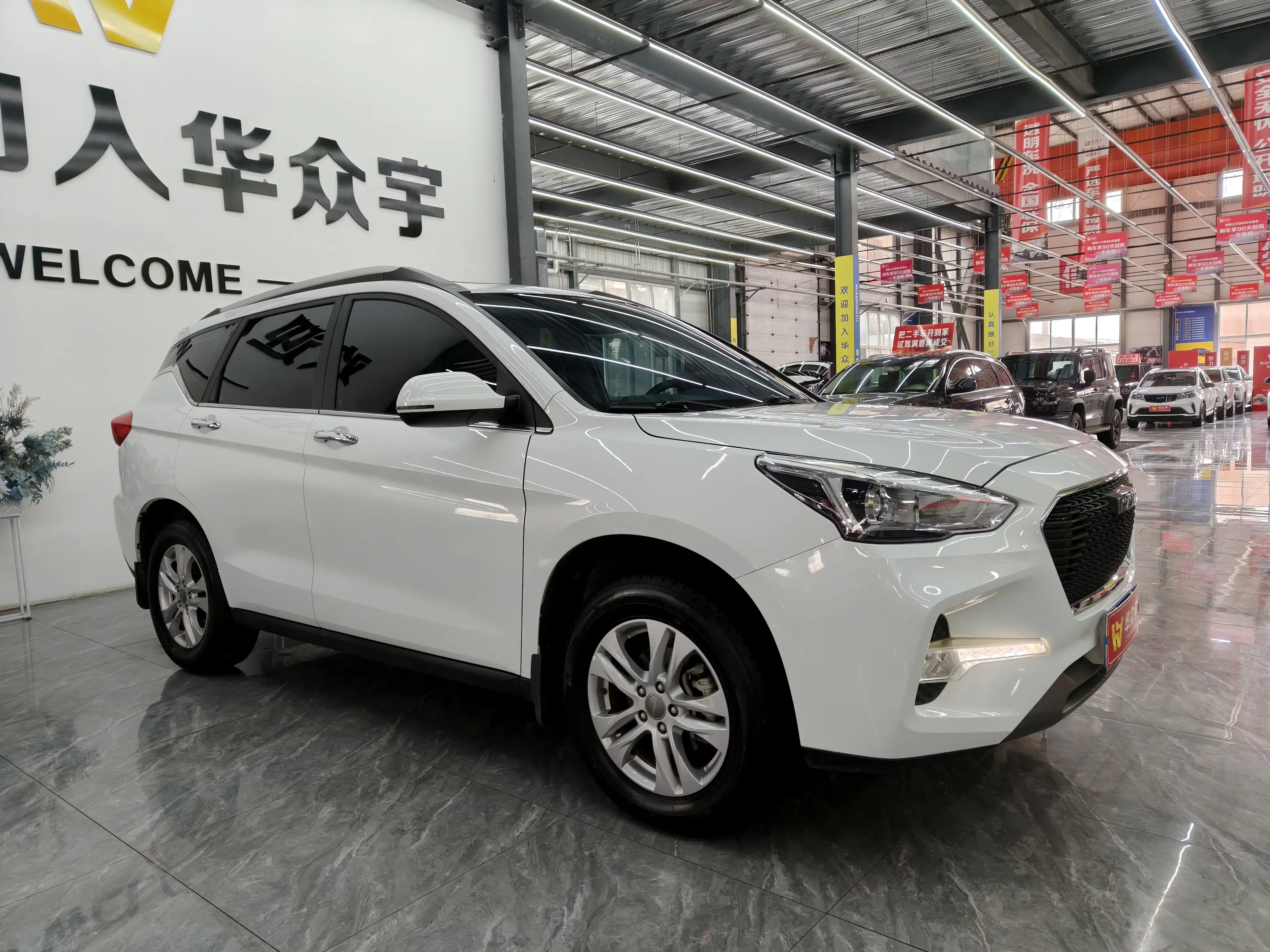 Haval M6