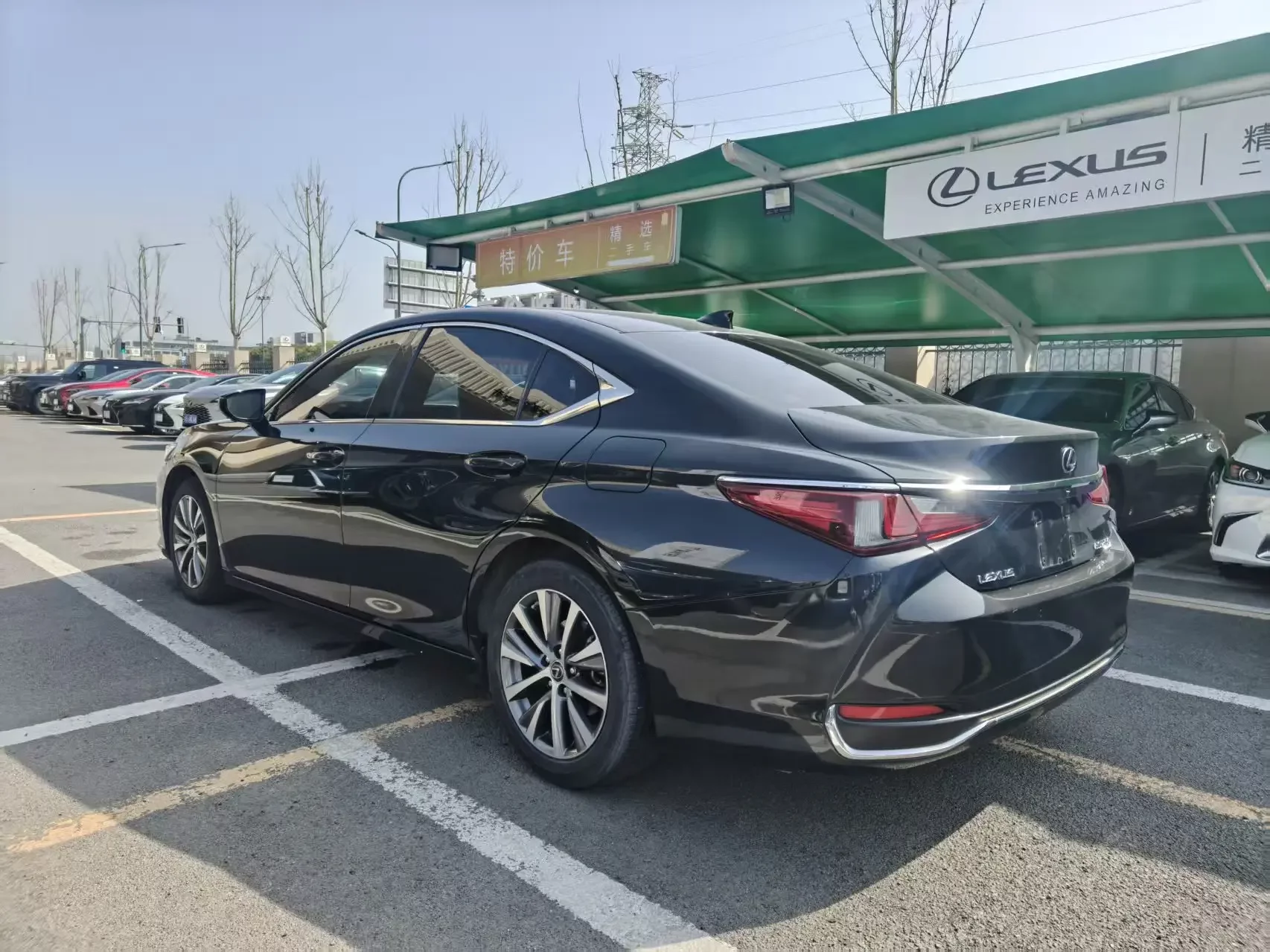 Lexus ES