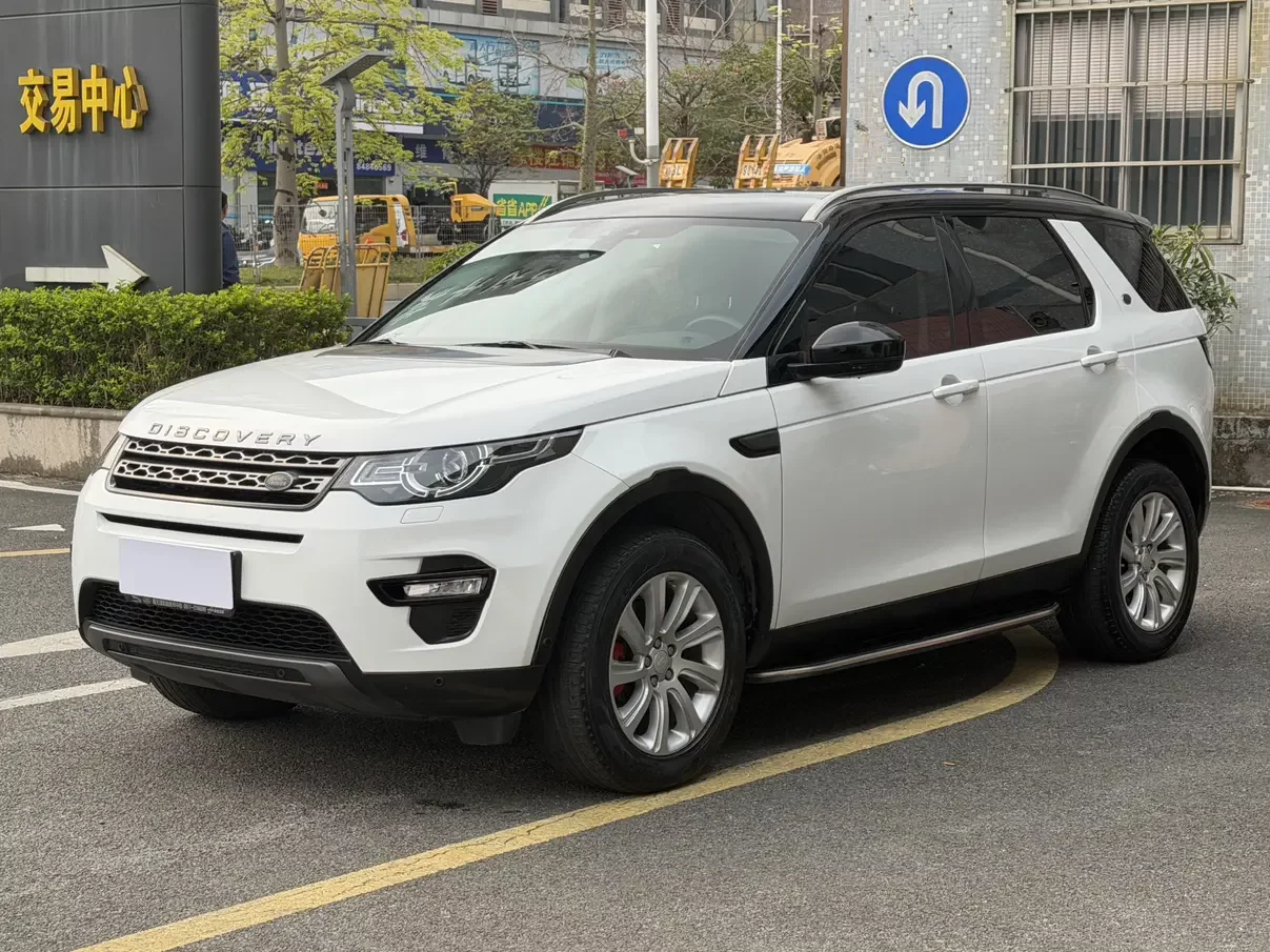 Land Rover Discover the magic