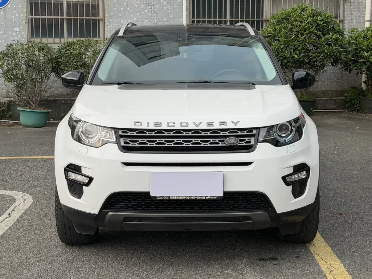 Land Rover Discover the magic