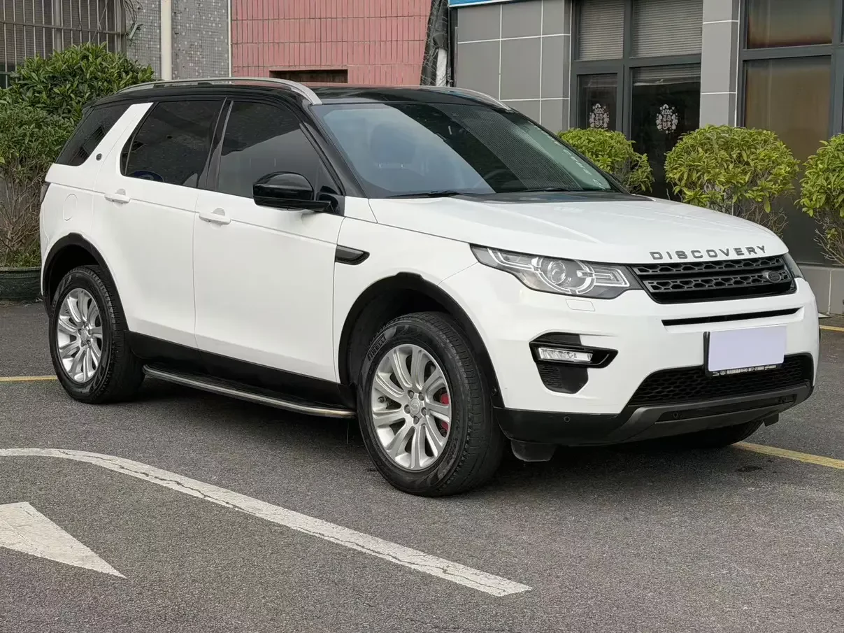 Land Rover Discover the magic