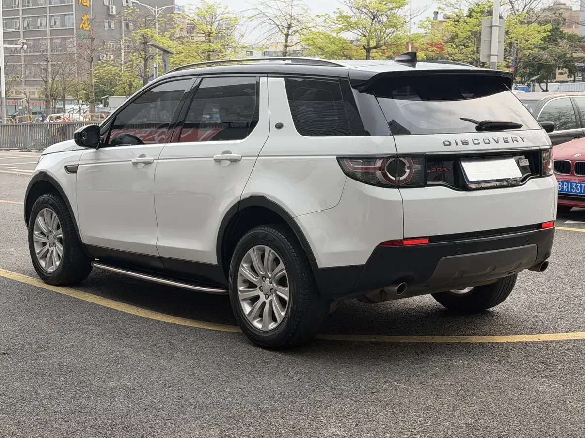 Land Rover Discover the magic