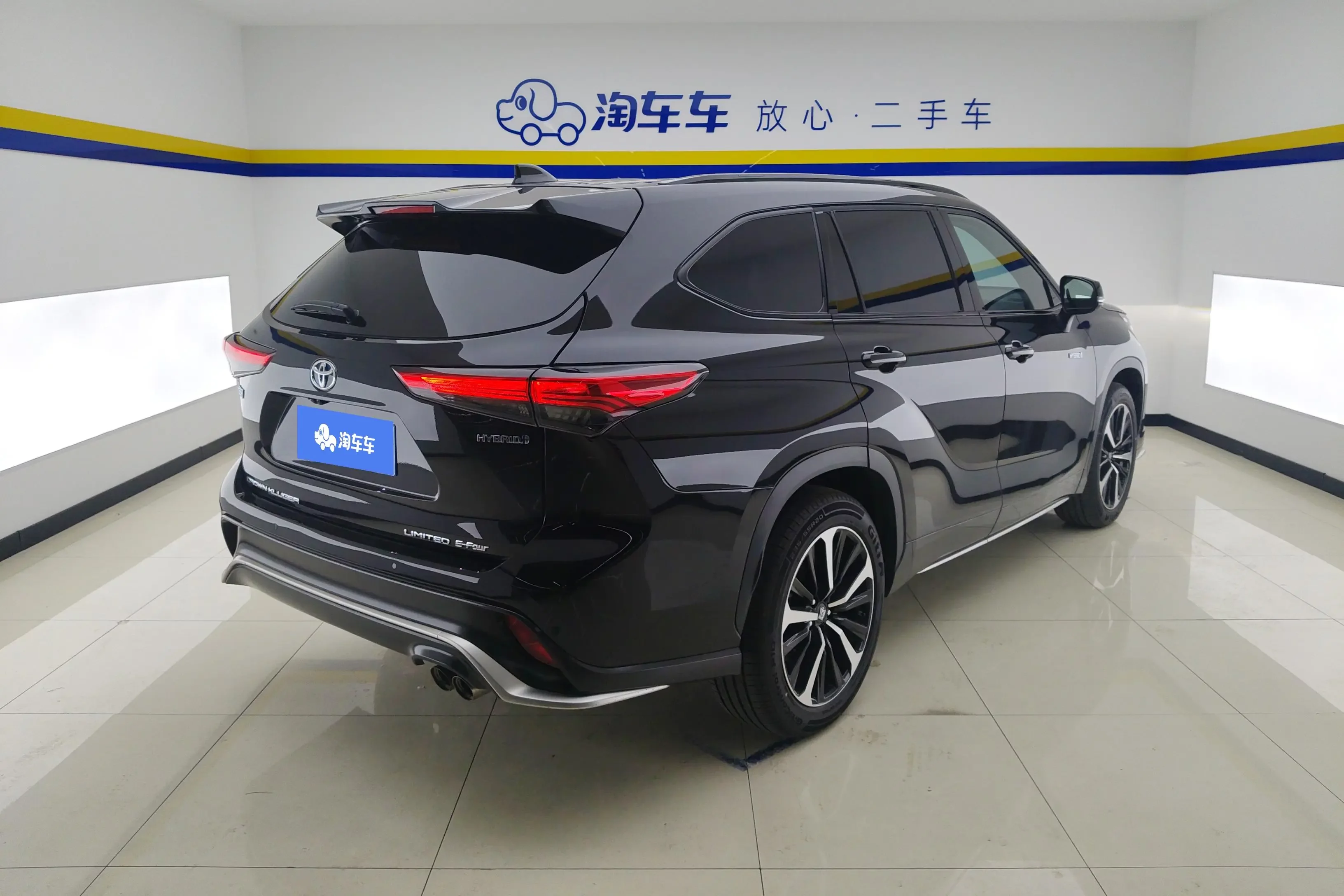 Toyota Crown Kluger