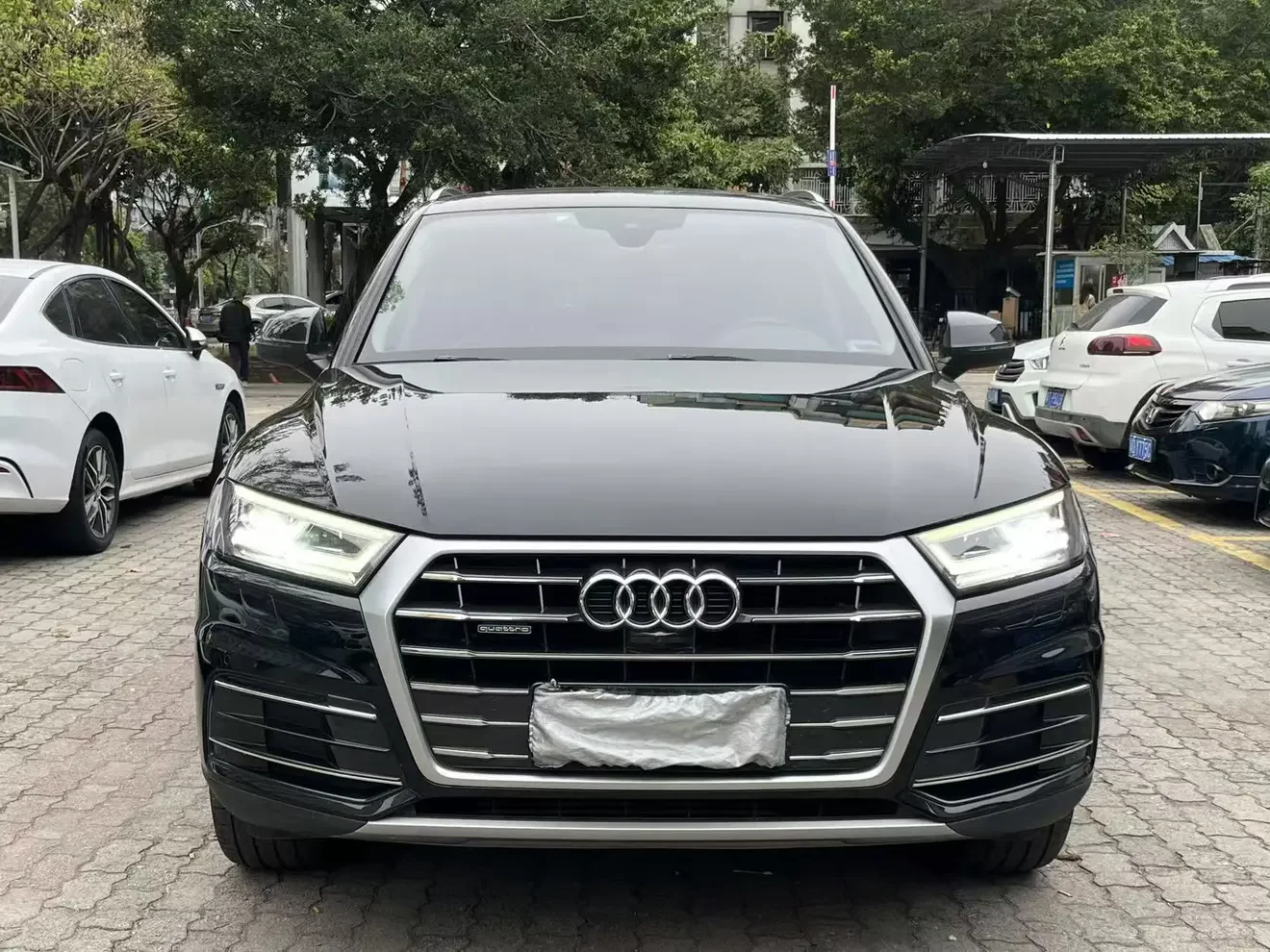 Audi Q5L