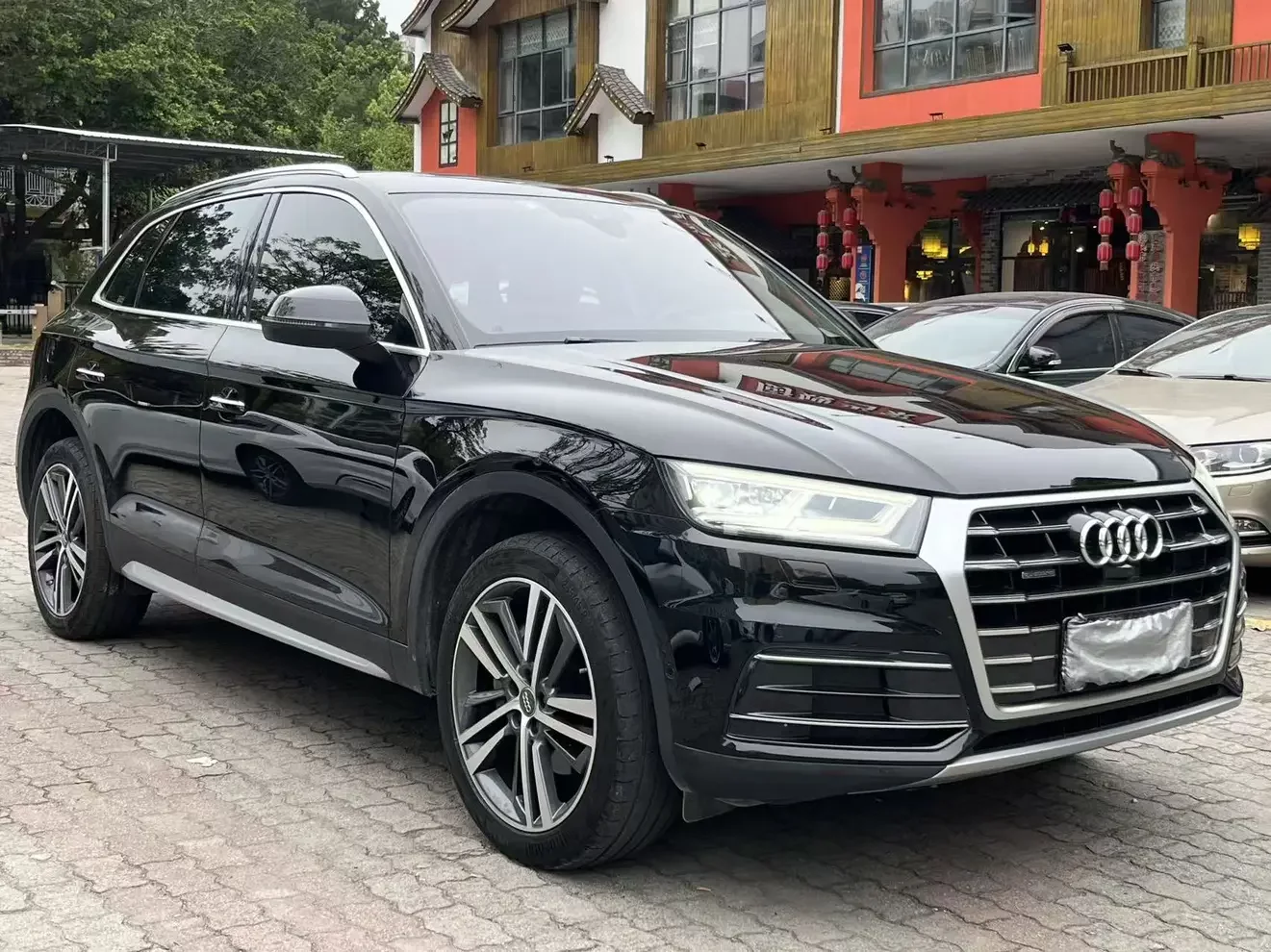 Audi Q5L