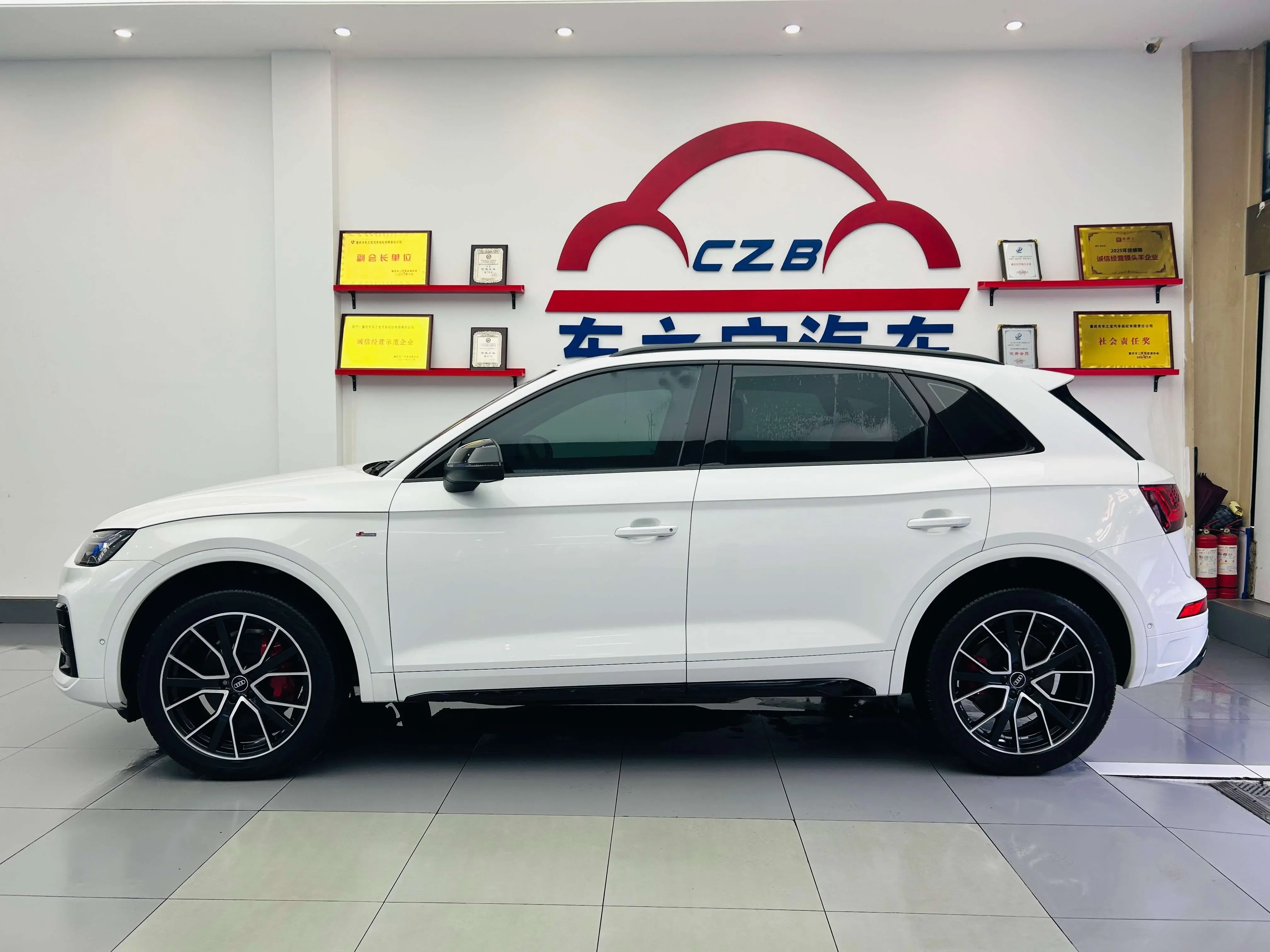 Audi Q5L