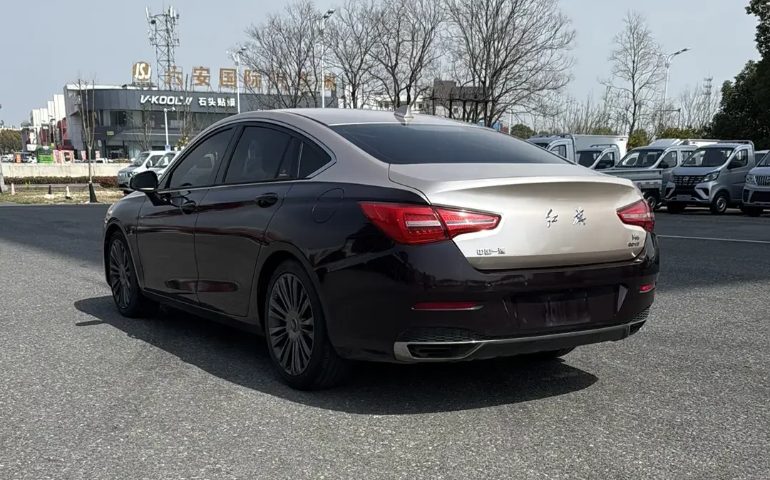 Hongqi H5 classic