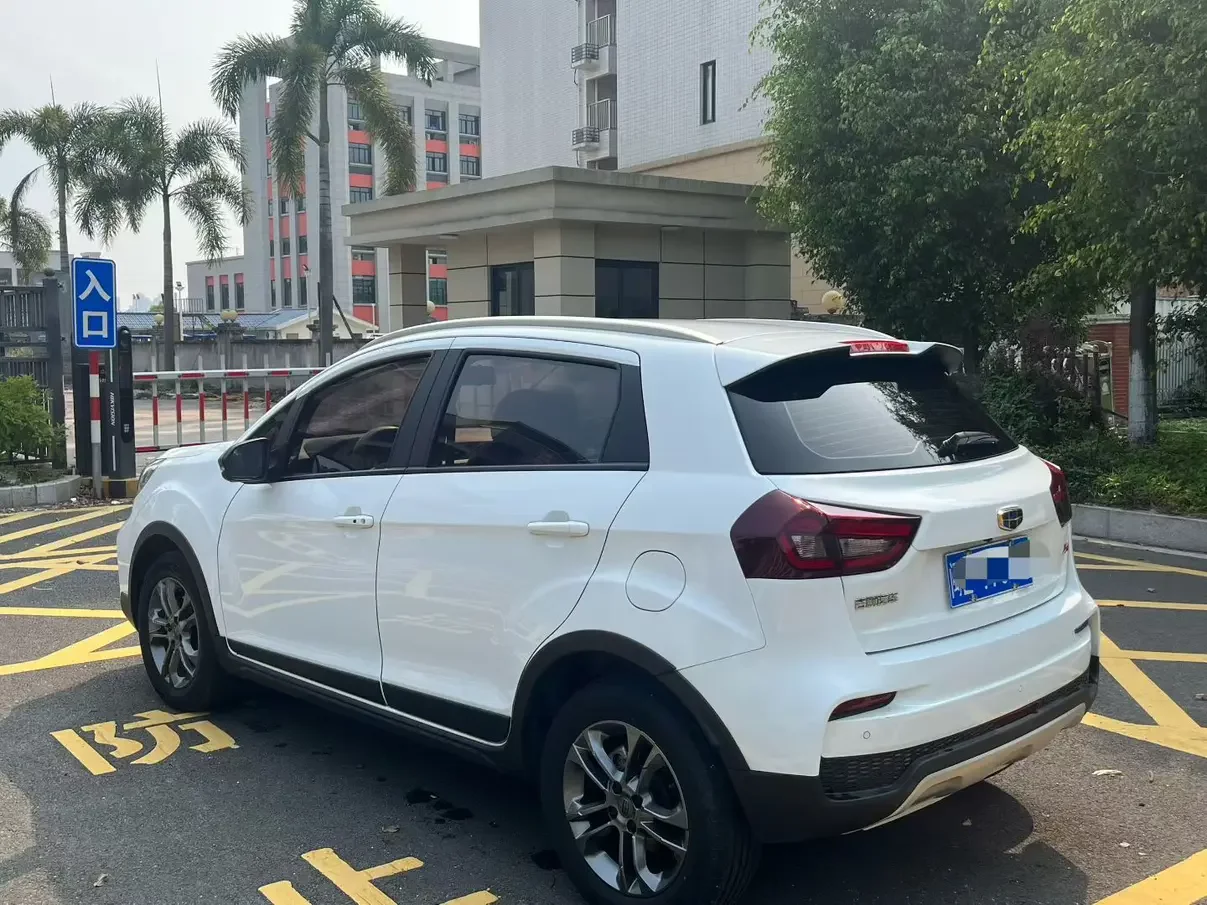 Geely Vision X3