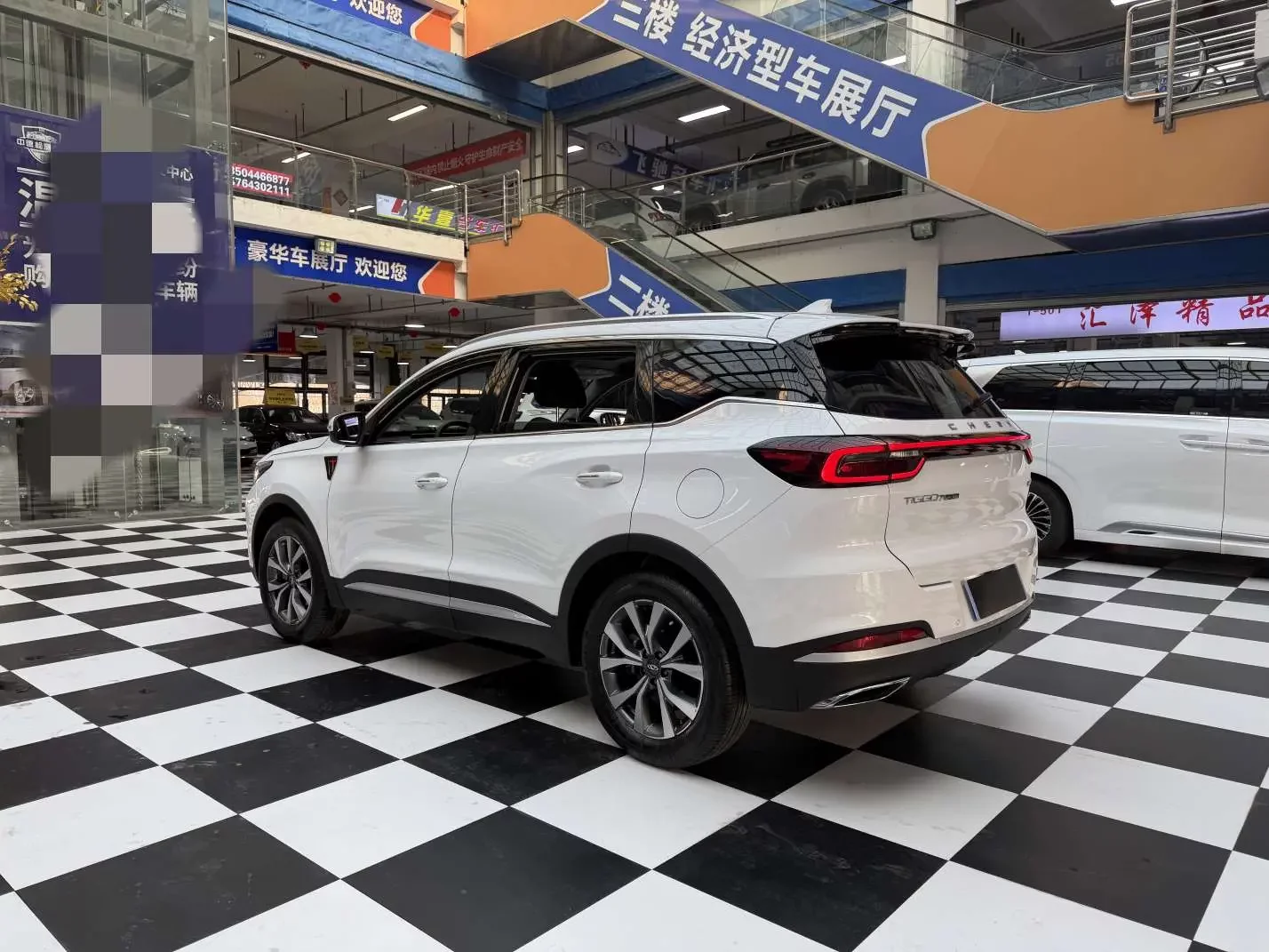 Chery Tiggo 7 PLUS