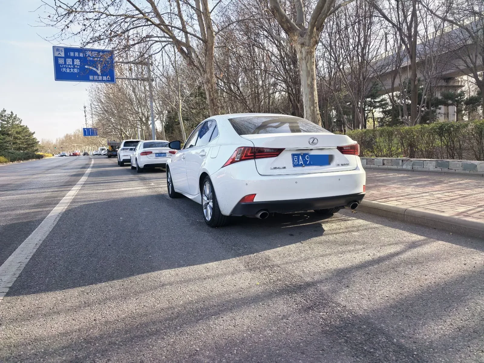 Lexus IS