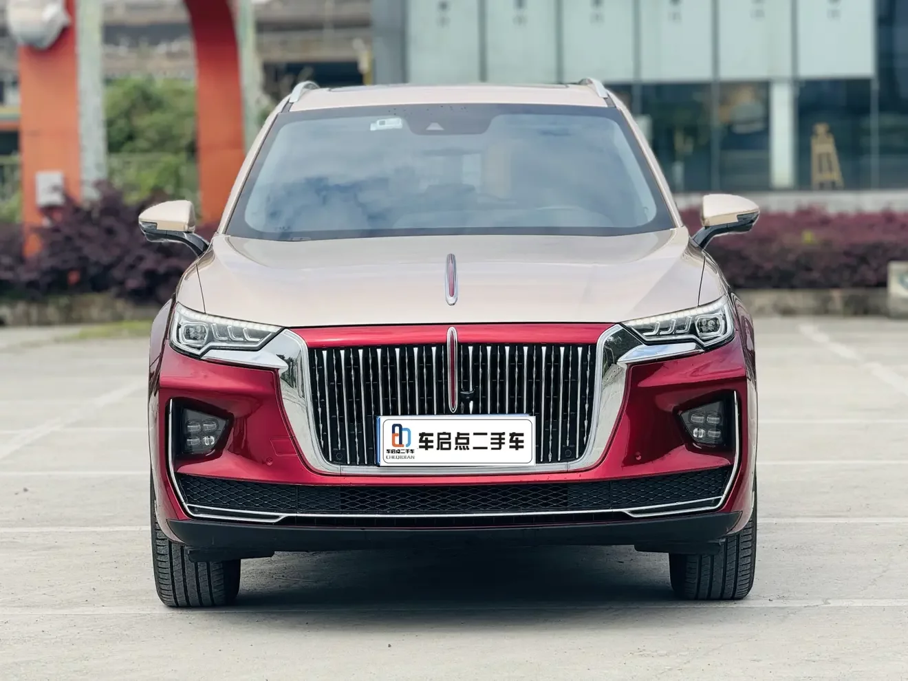 Hongqi HS5