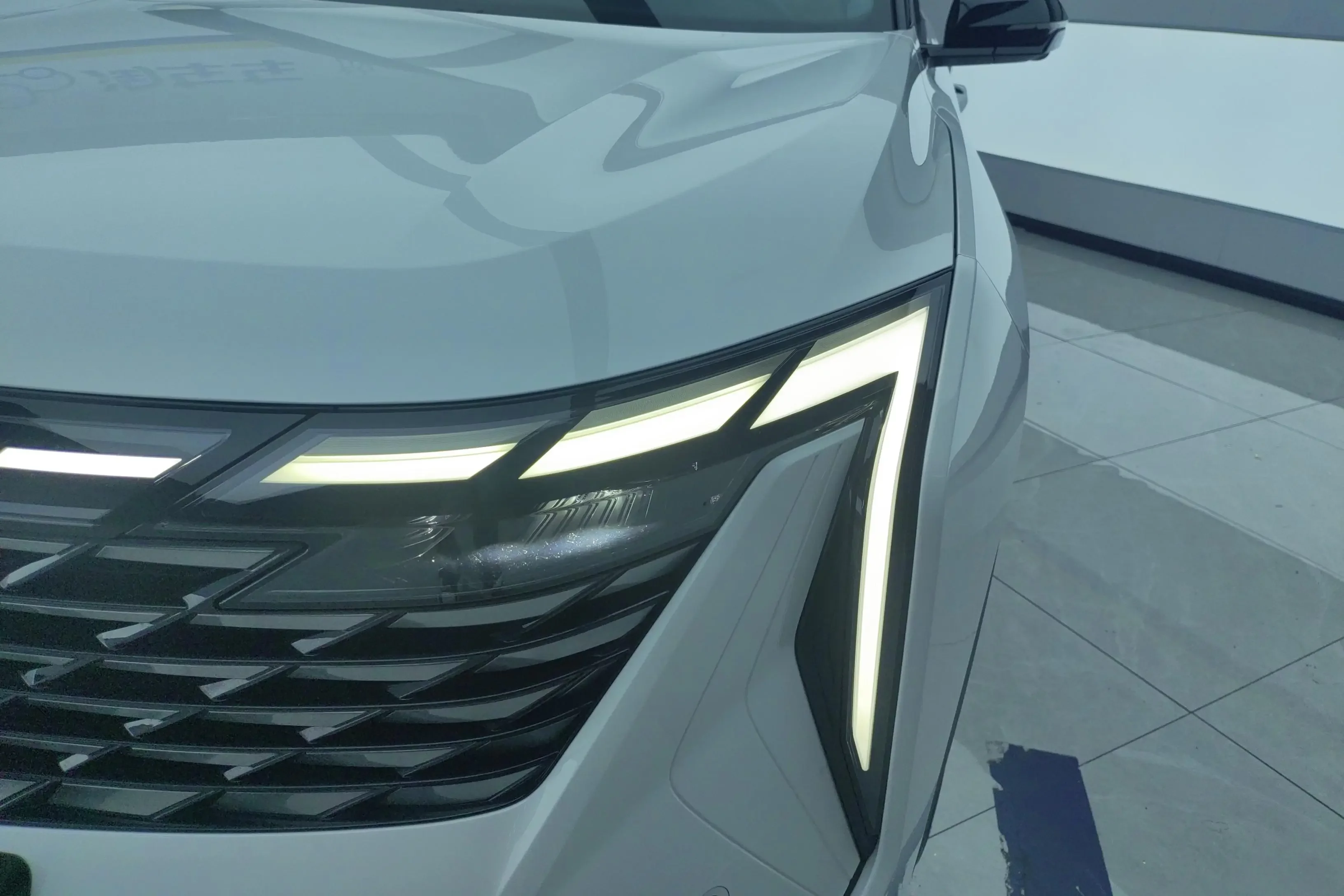 Geely Atlas L