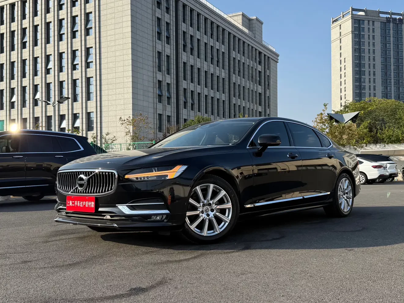 Volvo S90